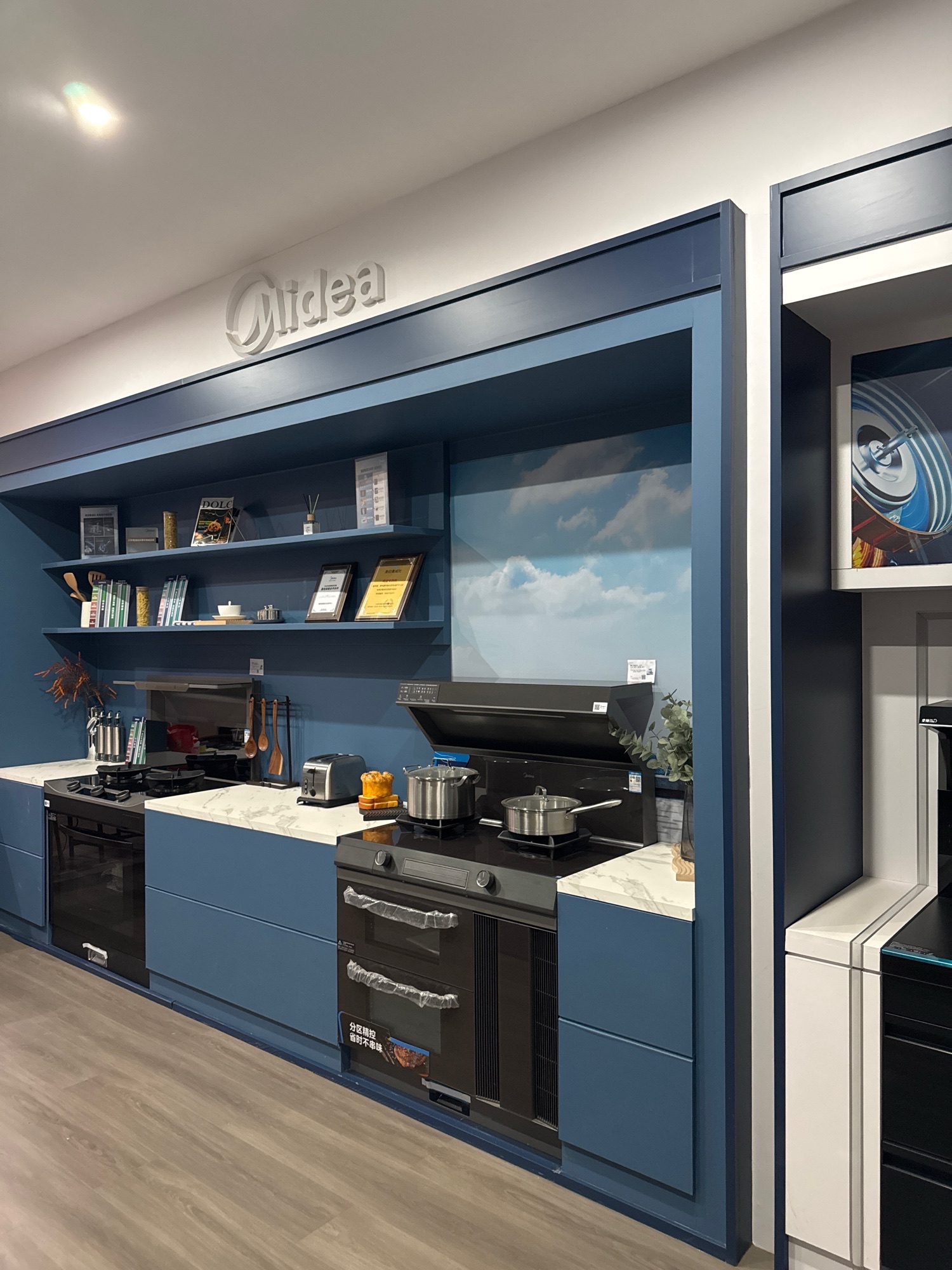 美的集成灶(荆州市公安县明珠建材城店)