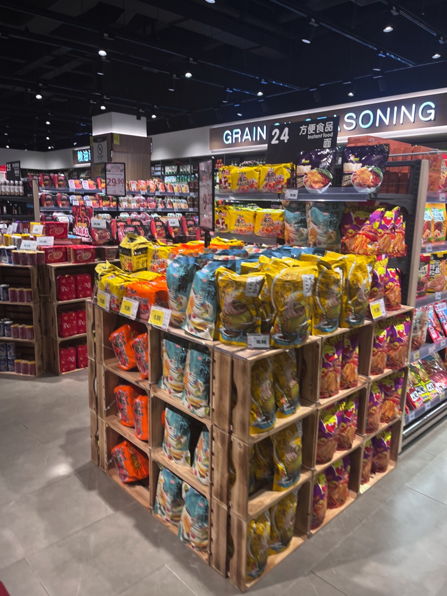 嘉荣SPAR超市(河源万达广场店)