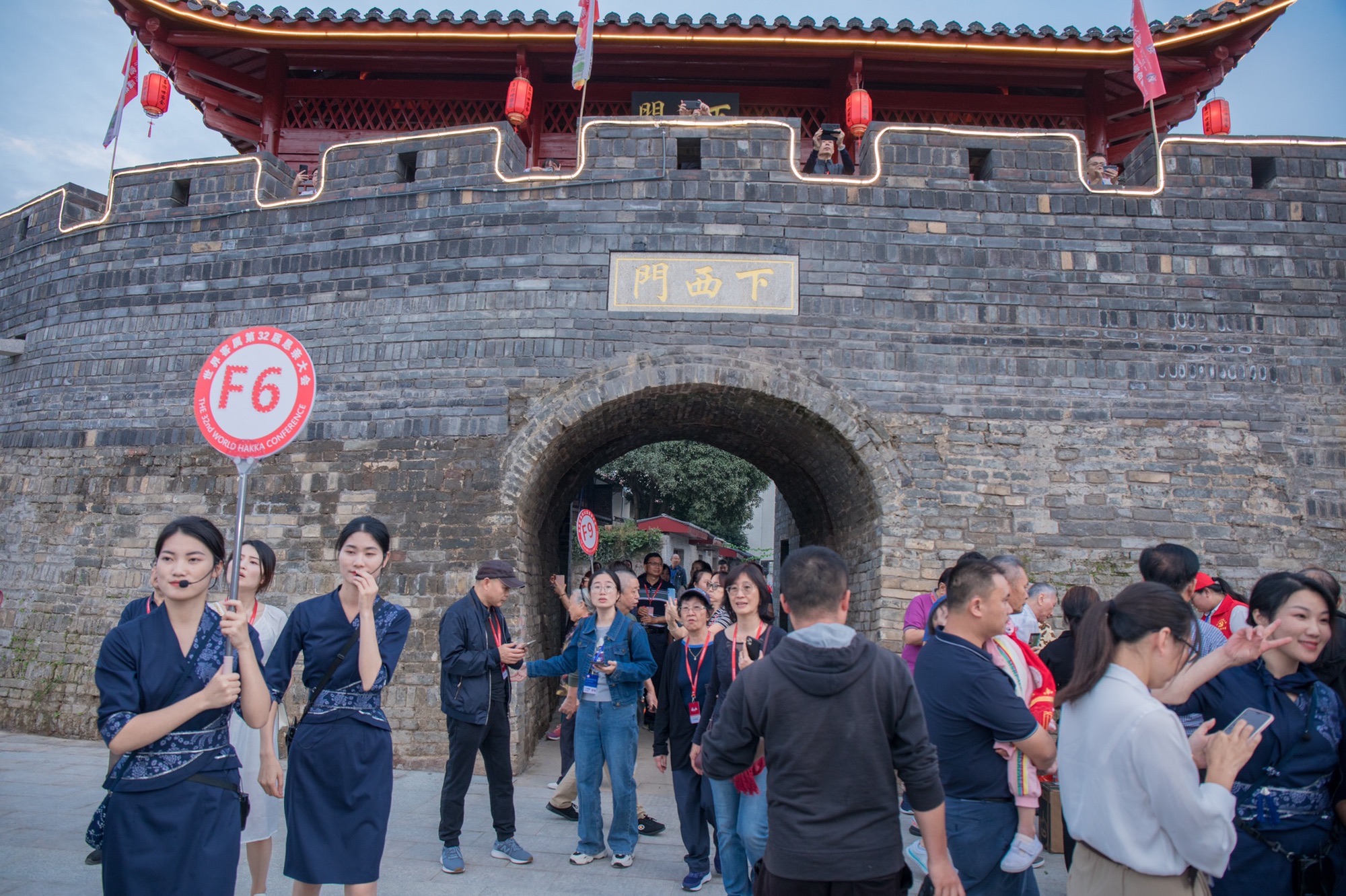 龙南市古城墙旅行图片 2