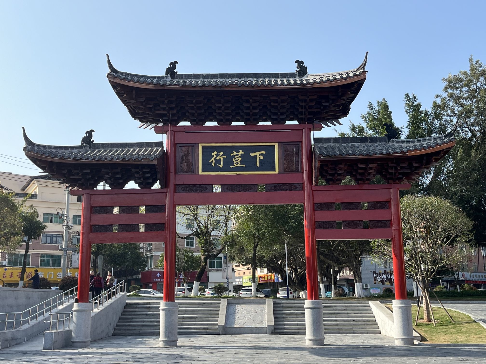 龙南市古城墙旅行图片 1