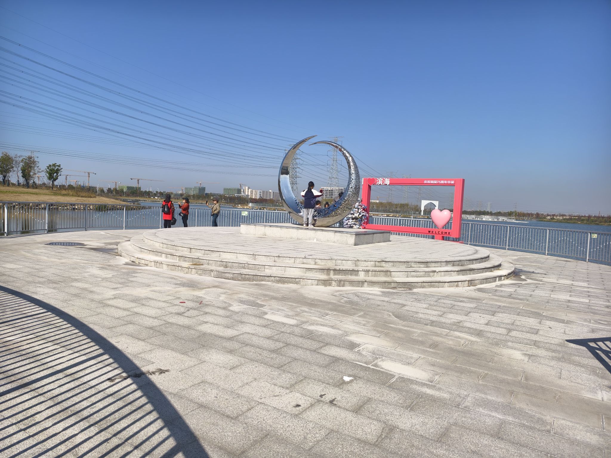 沥海玻璃桥旅行图片 1