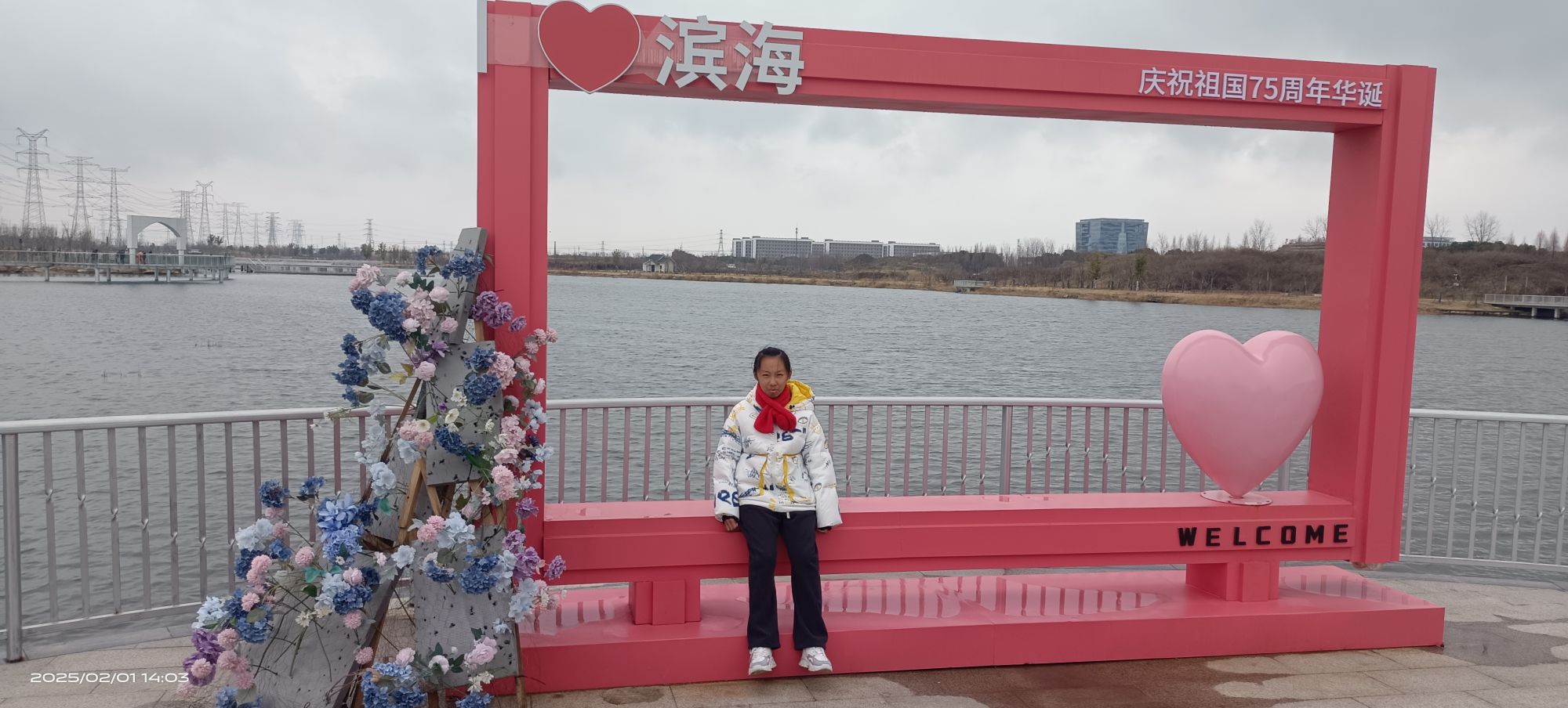 沥海玻璃桥旅行图片 3