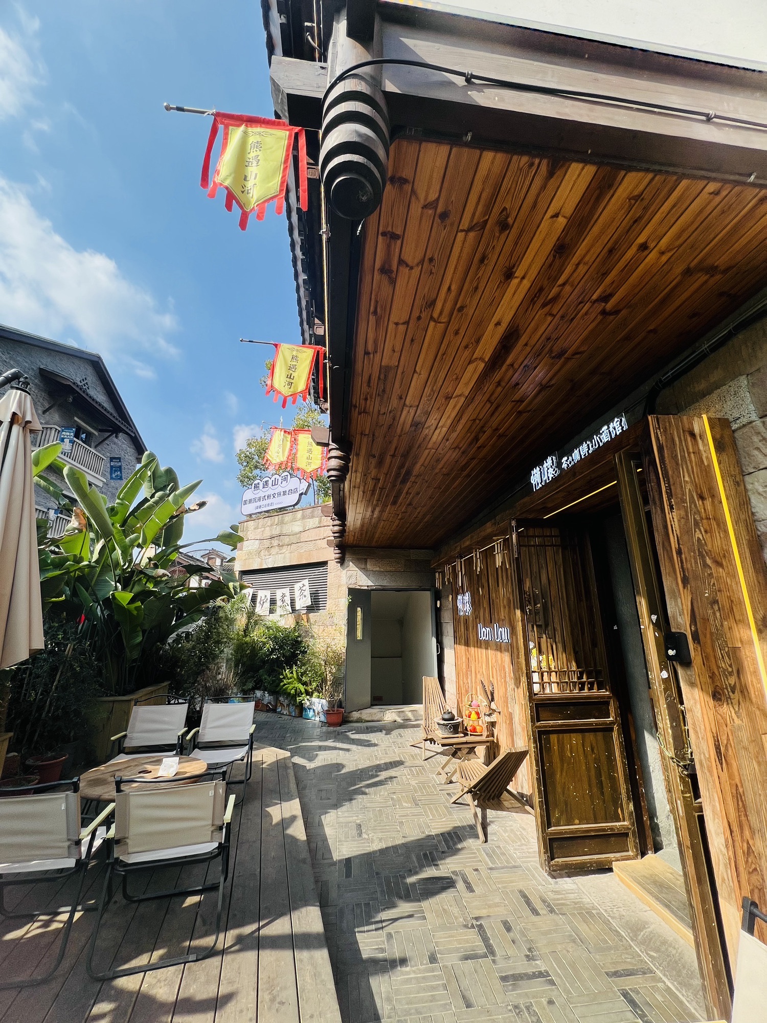 场地封面-懒楼音乐咖啡酒馆