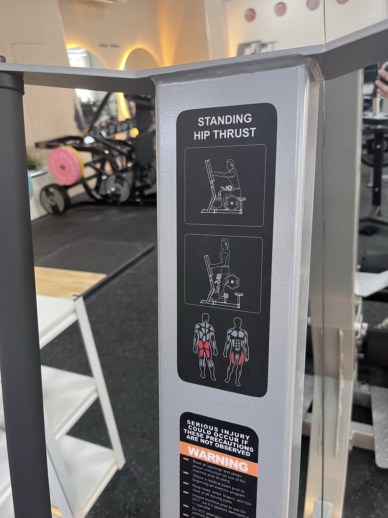 场地封面-力量像素健身