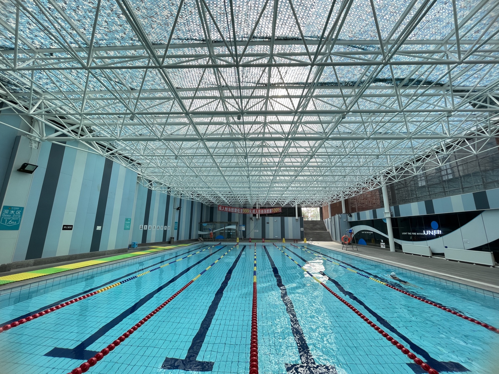 场地封面-FUN肆·游泳健身