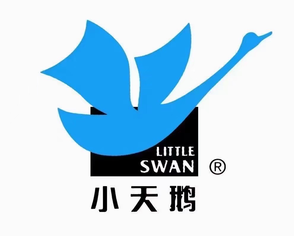 小天鹅专卖店(团结佳吉店)