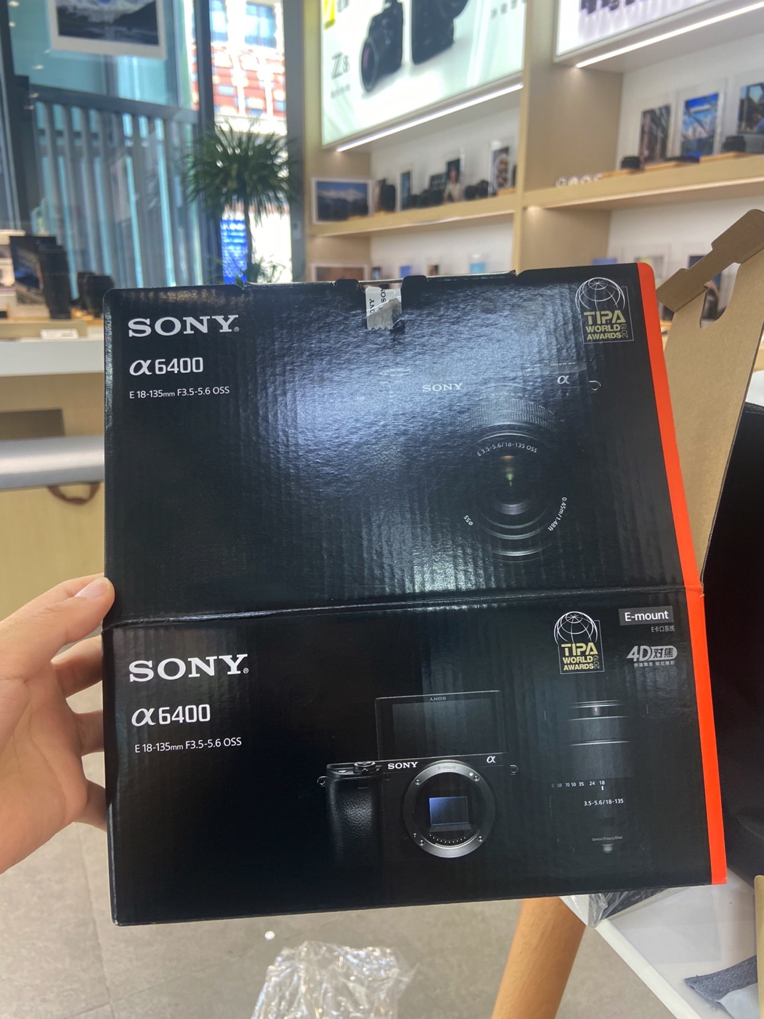 富士尼康索尼大疆摄影器材旗舰店