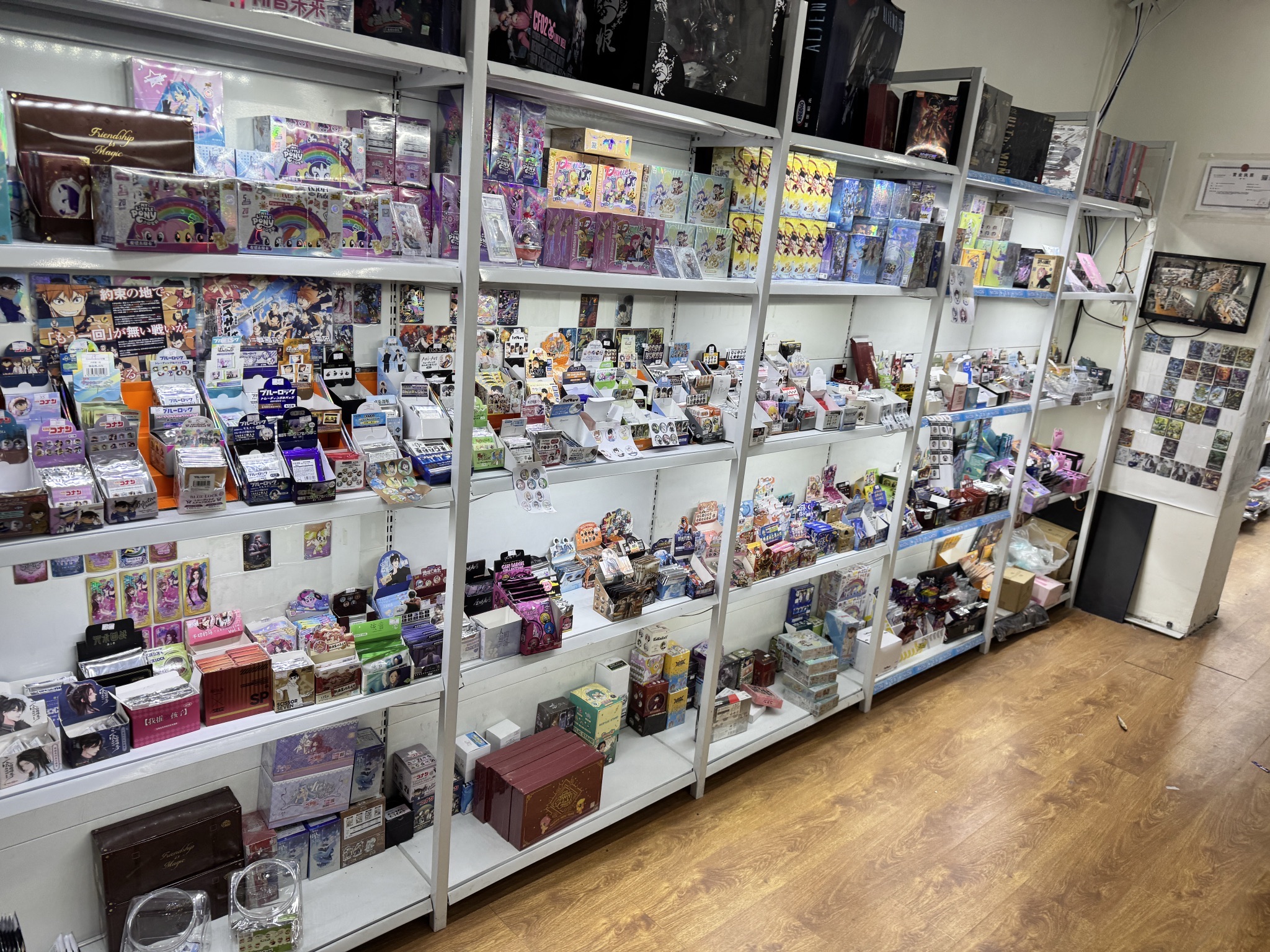 万象集玩社·哈尔滨谷子店·二次元(谷店.动漫.手办)