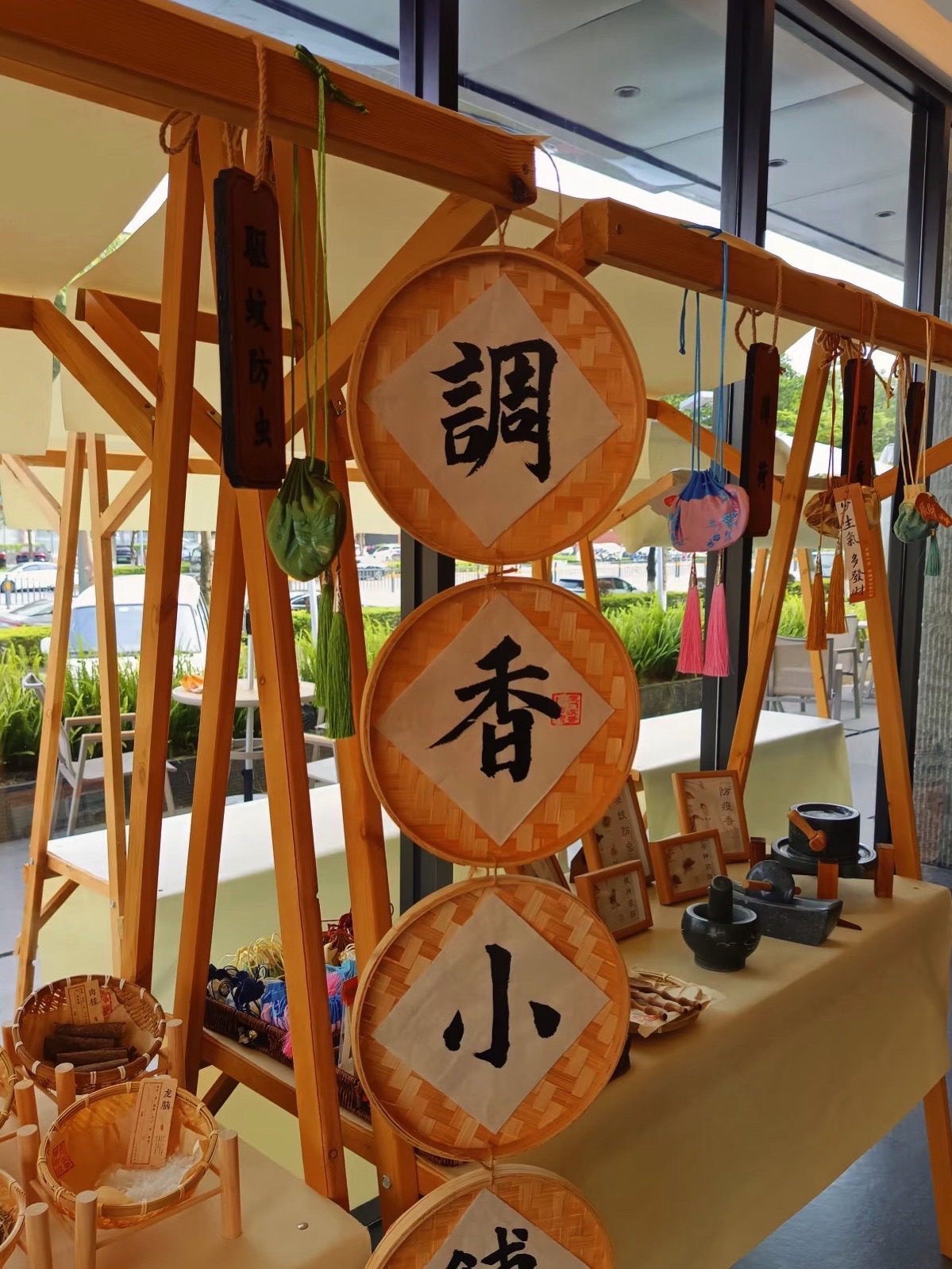 厦门沉香博物馆