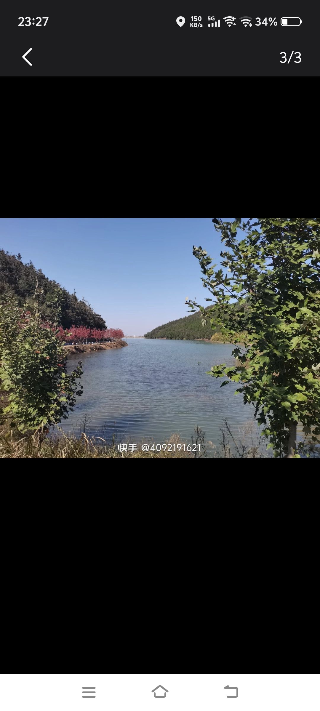 洪山寨风景区旅行图片 1