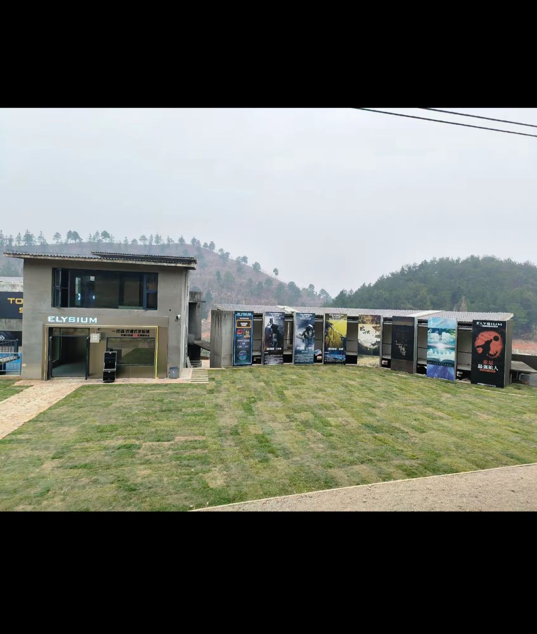 洪山寨风景区旅行图片 1