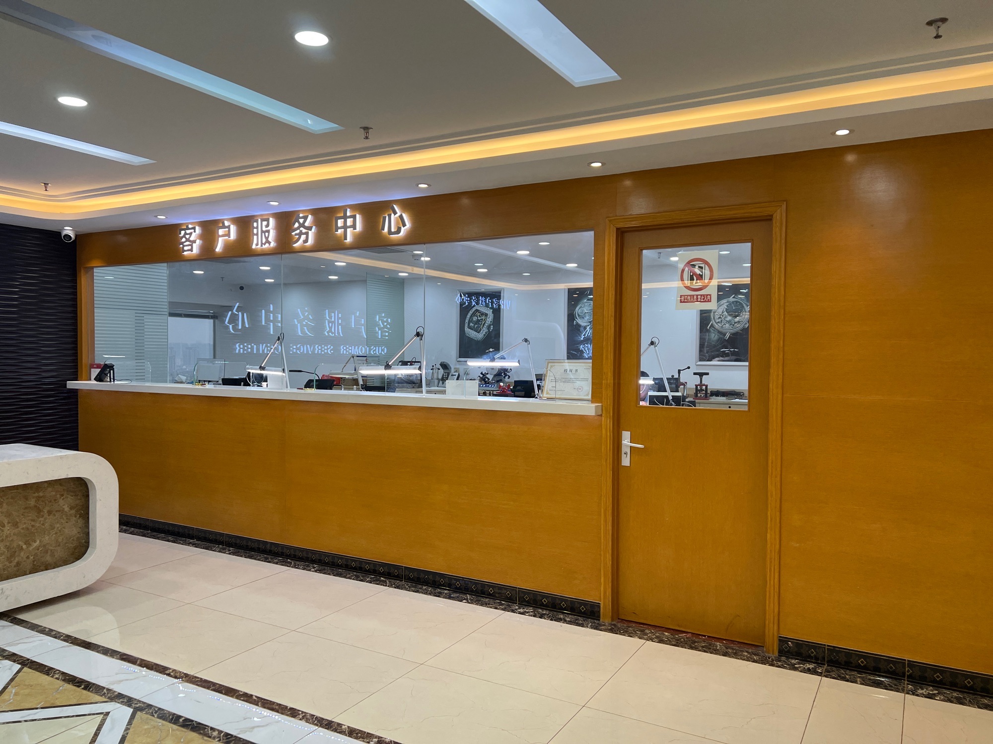 江西南昌市东湖区附近的保洁公司有哪些？