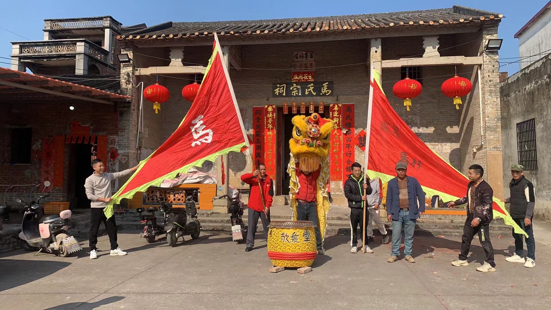 马村马氏宗祠旅行图片 2