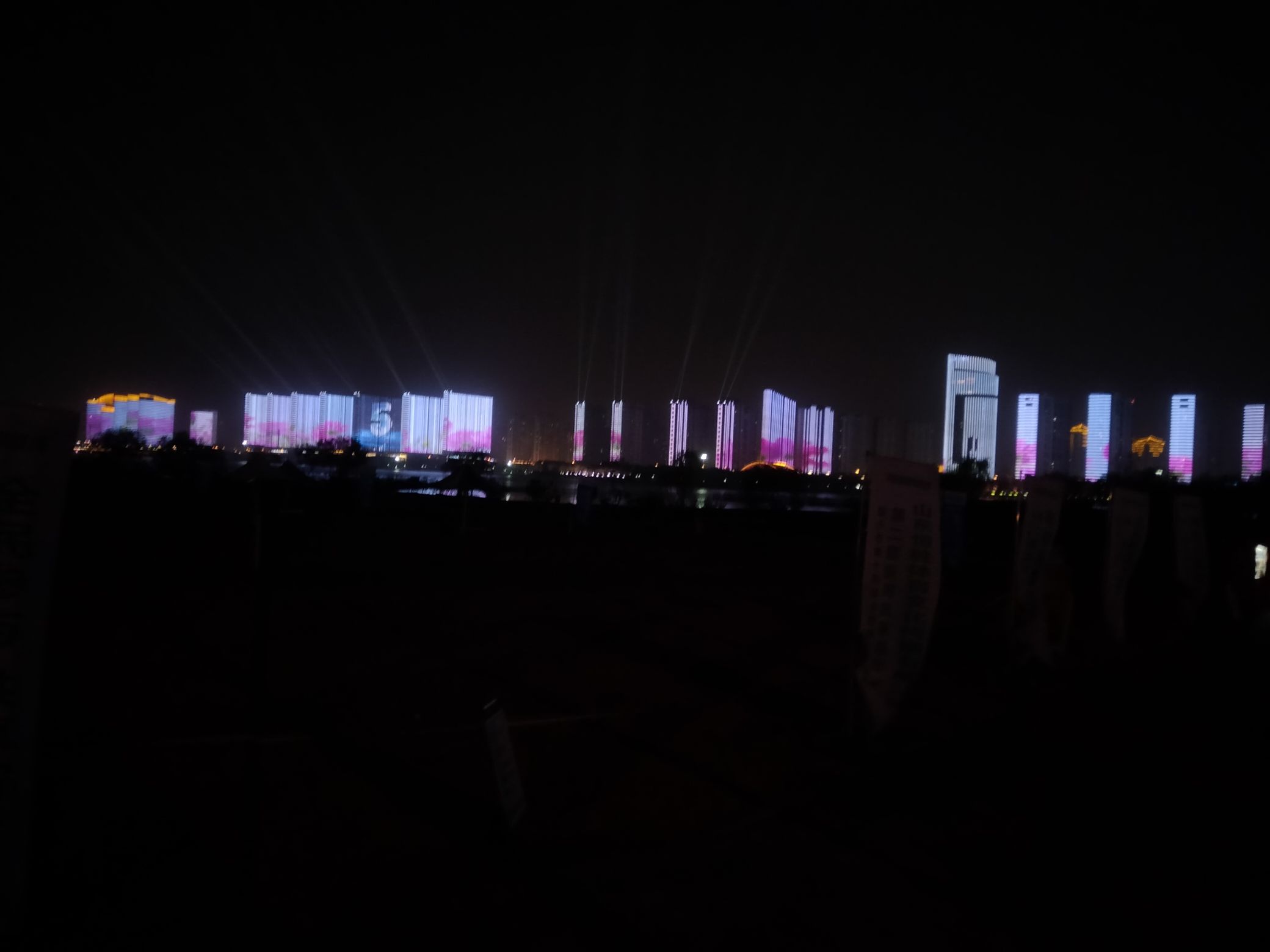 水韵琅琊-阳光沙滩码头旅行图片 2