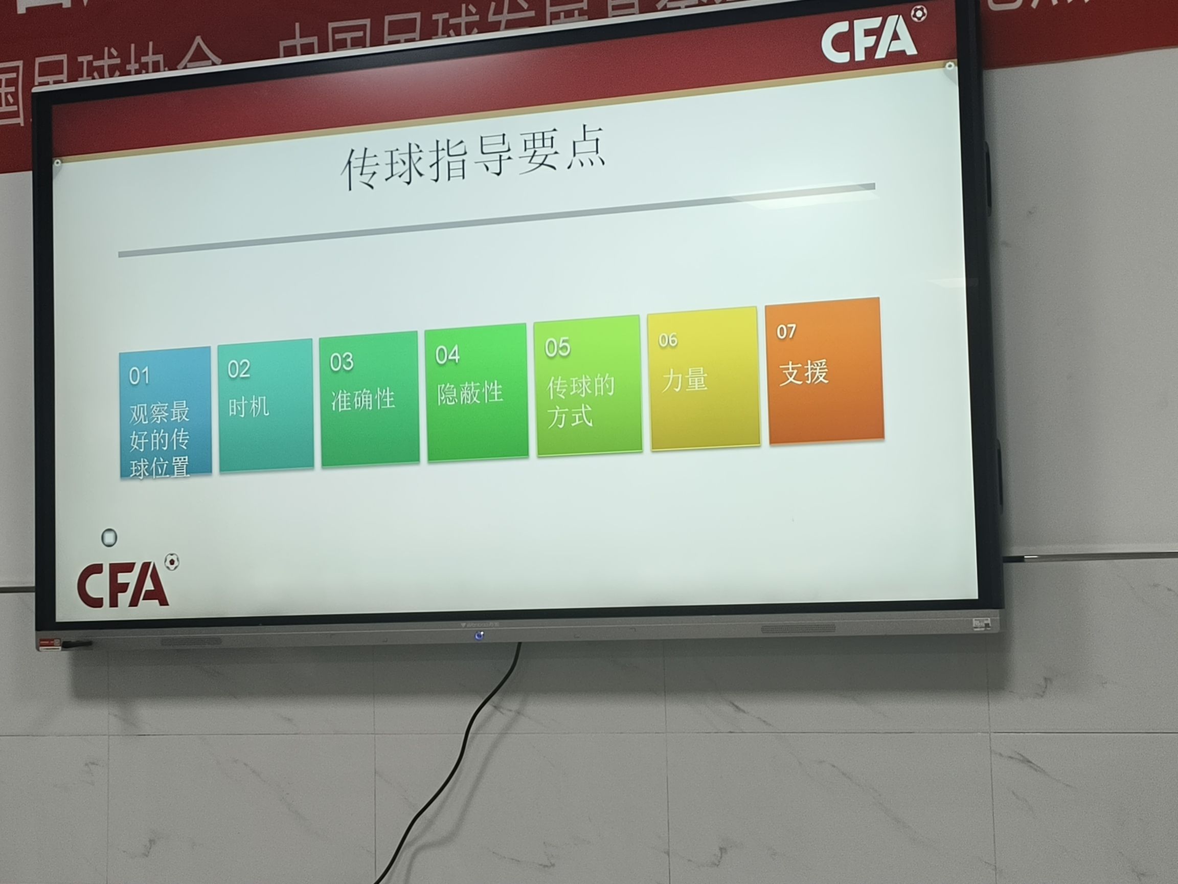 平罗县全民健身中心