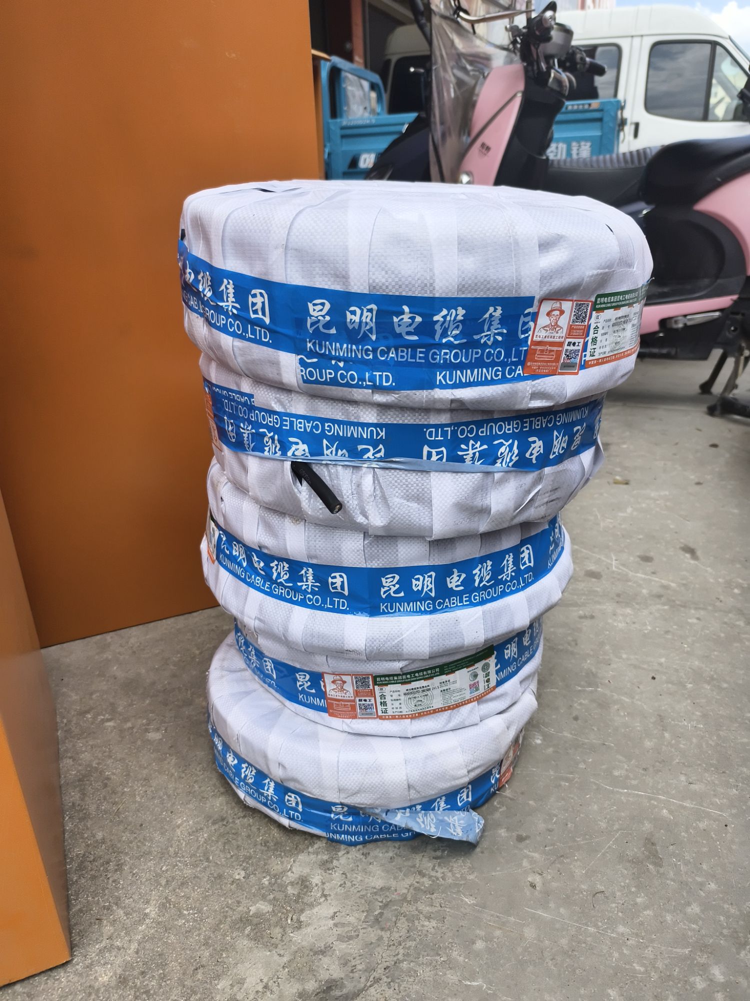 批发电线电缆(配电箱定做)