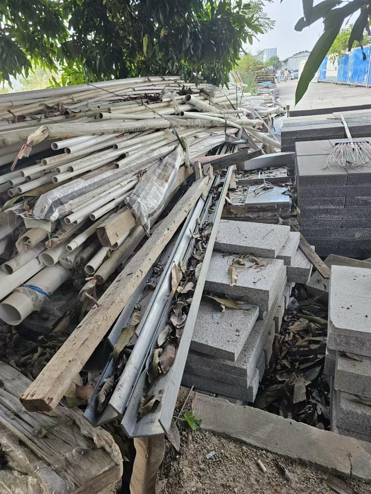 废品回收(上门回收)