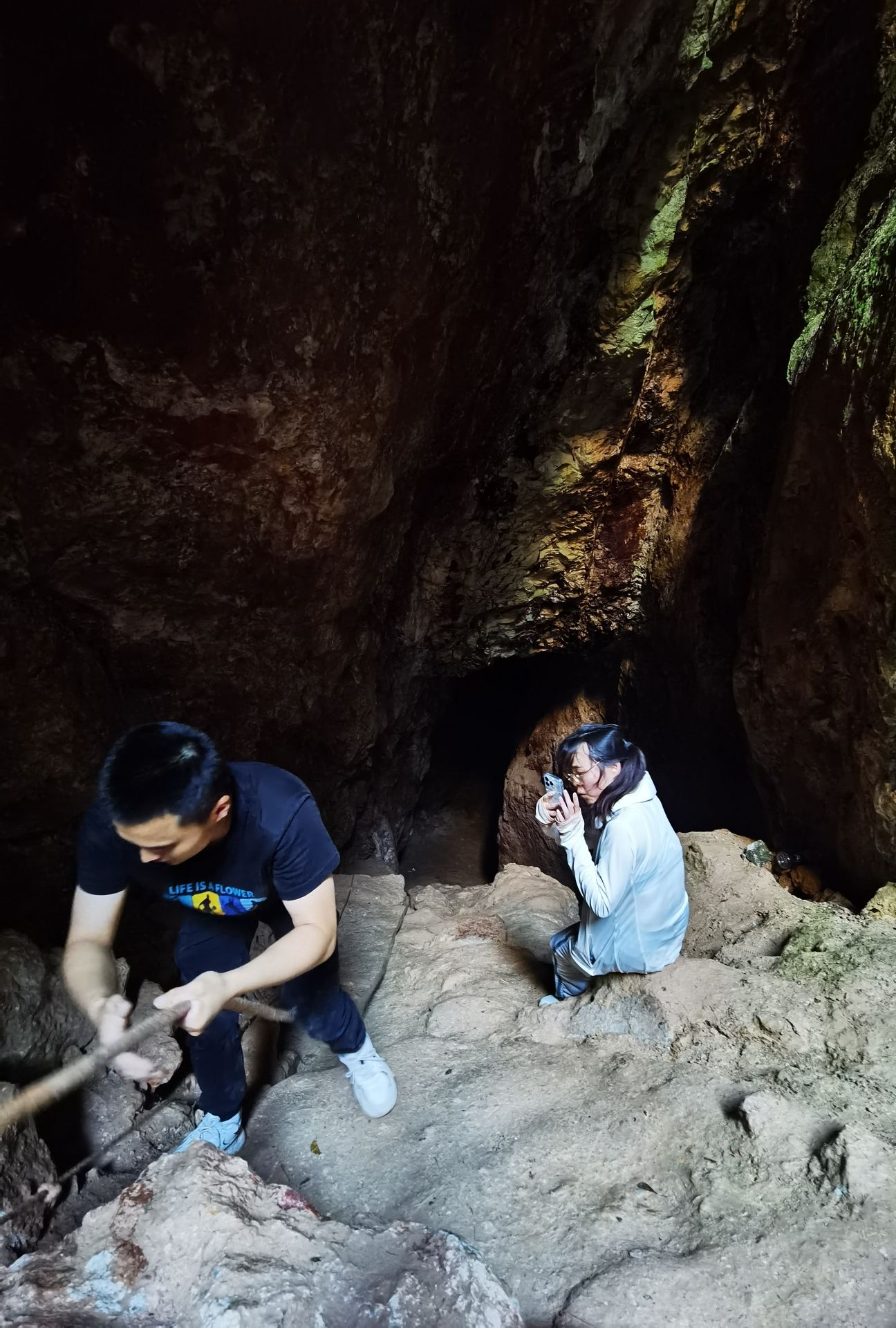 绝情谷旅行图片 3