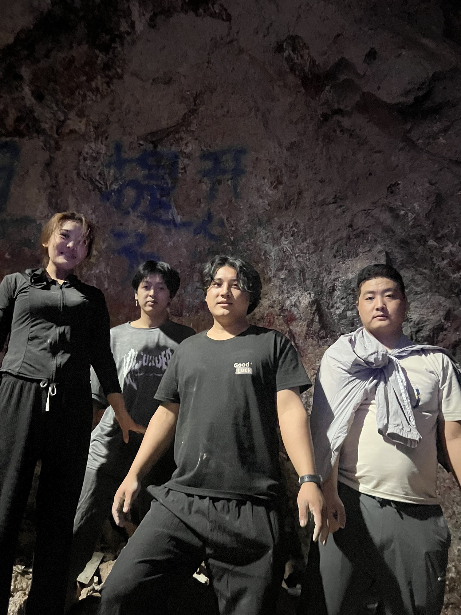 绝情谷旅行图片 1