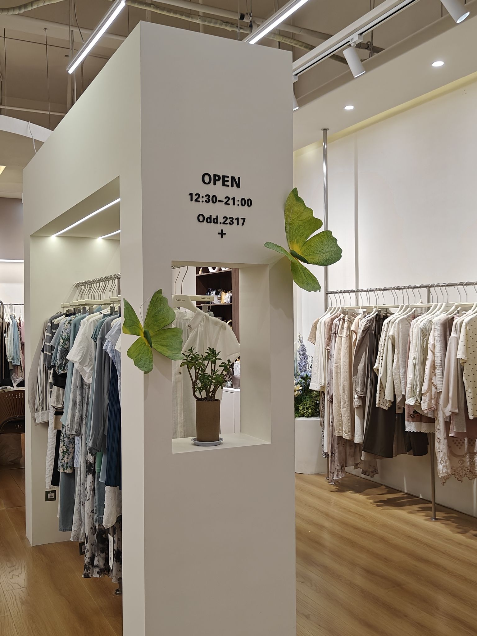 Odd.2317杭州女装工厂店
