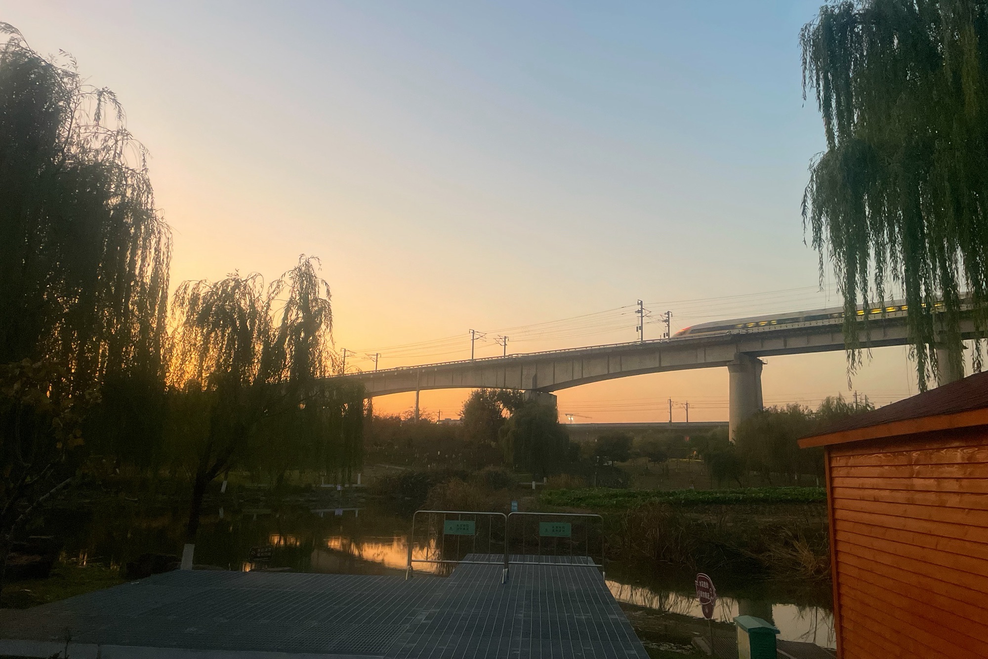 都市田园旅行图片 3