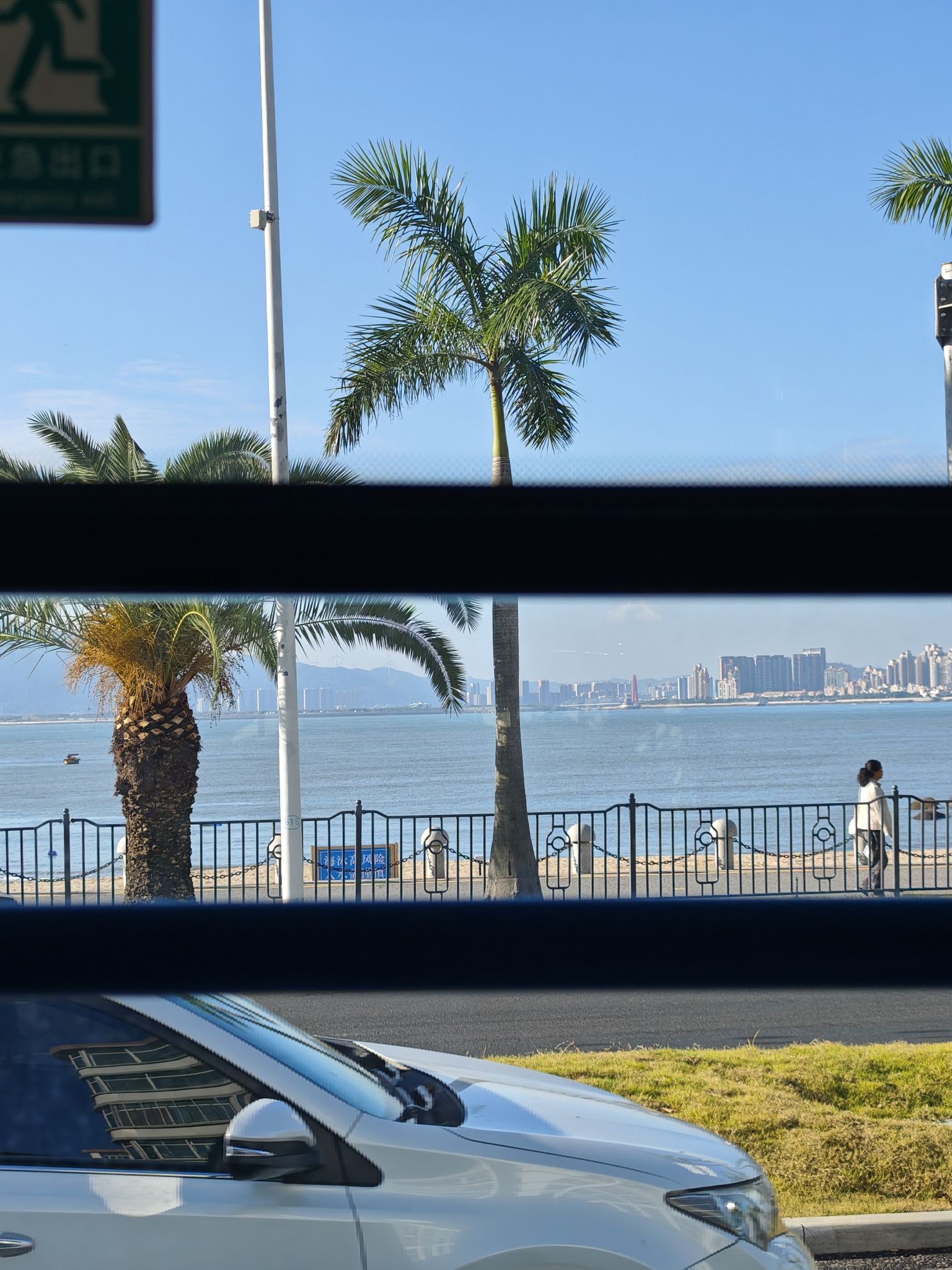 珍珠湾沙滩旅行图片 2