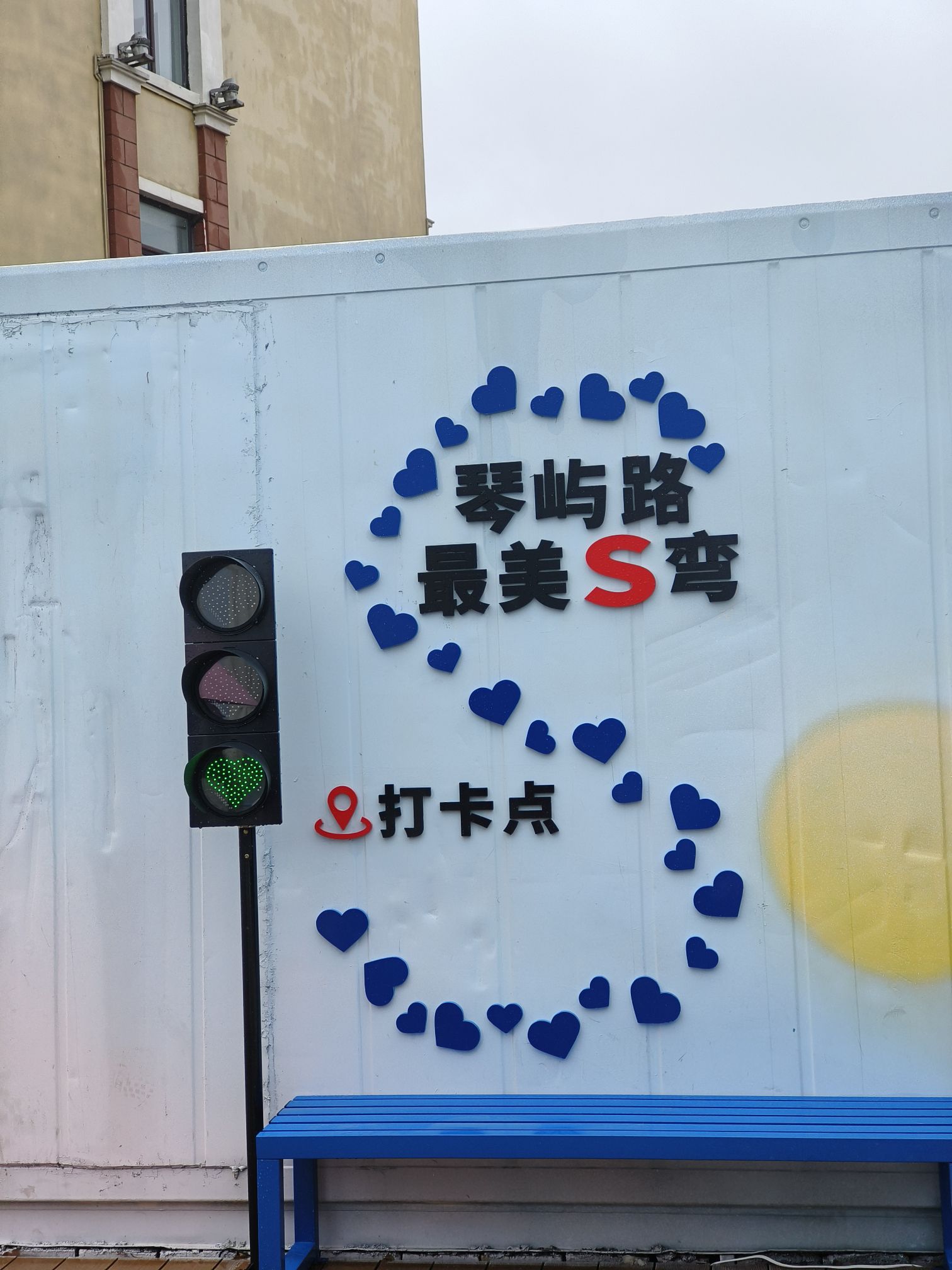 孤独的树旅行图片 2