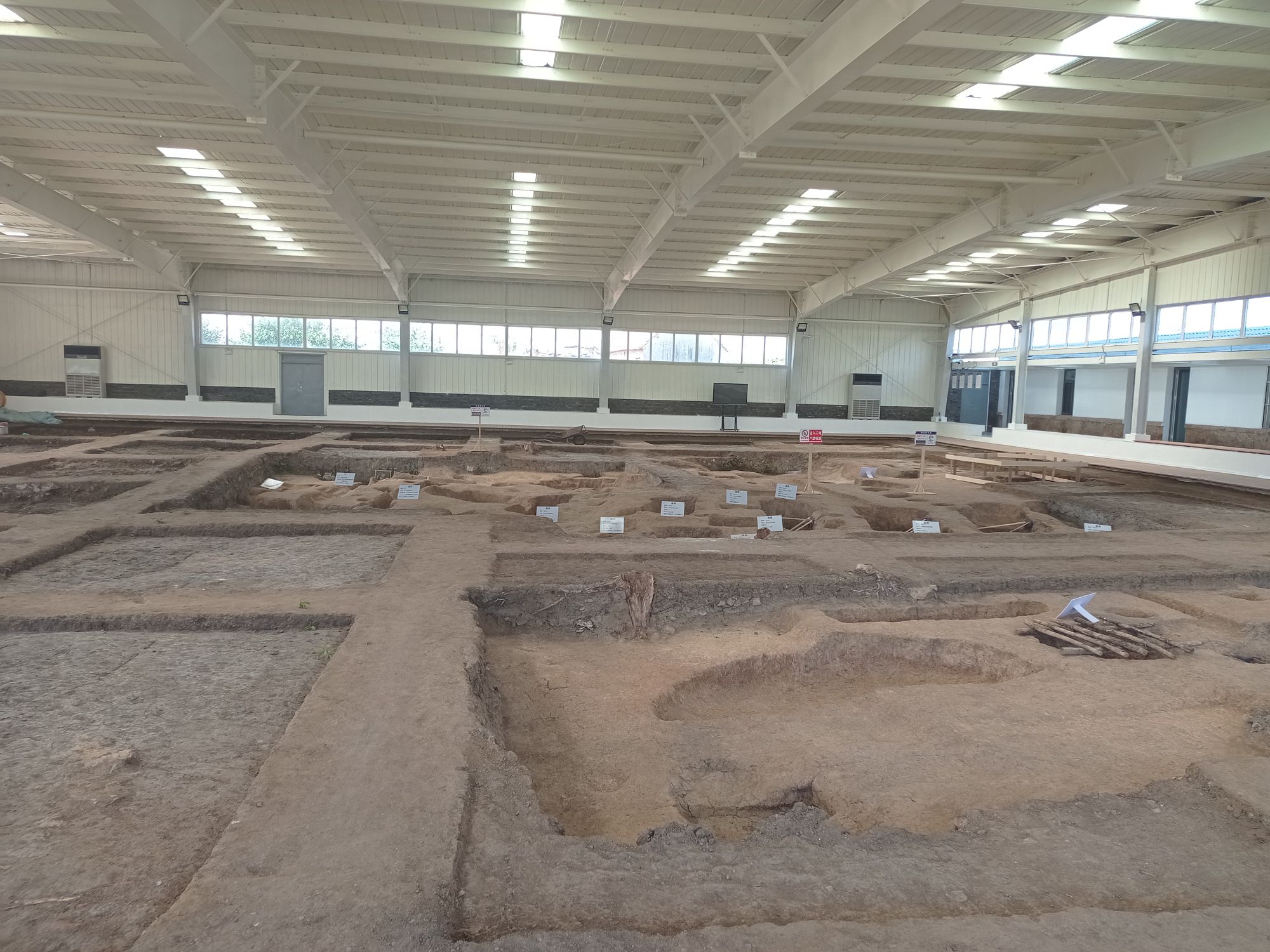 尧王城遗址公园旅行图片 3