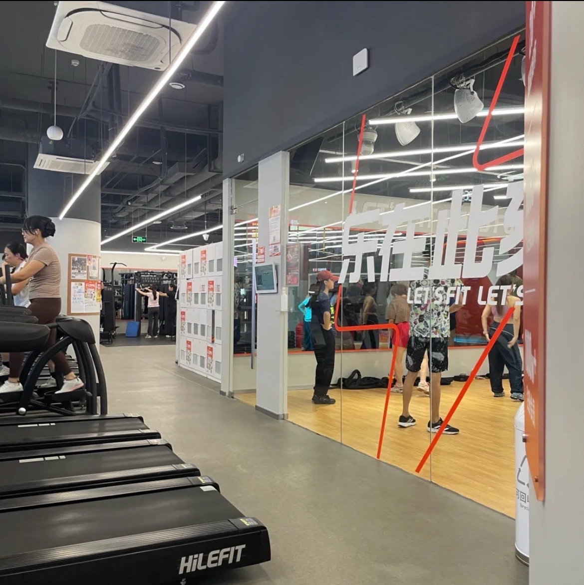 乐刻运动健身(深圳之眼店)