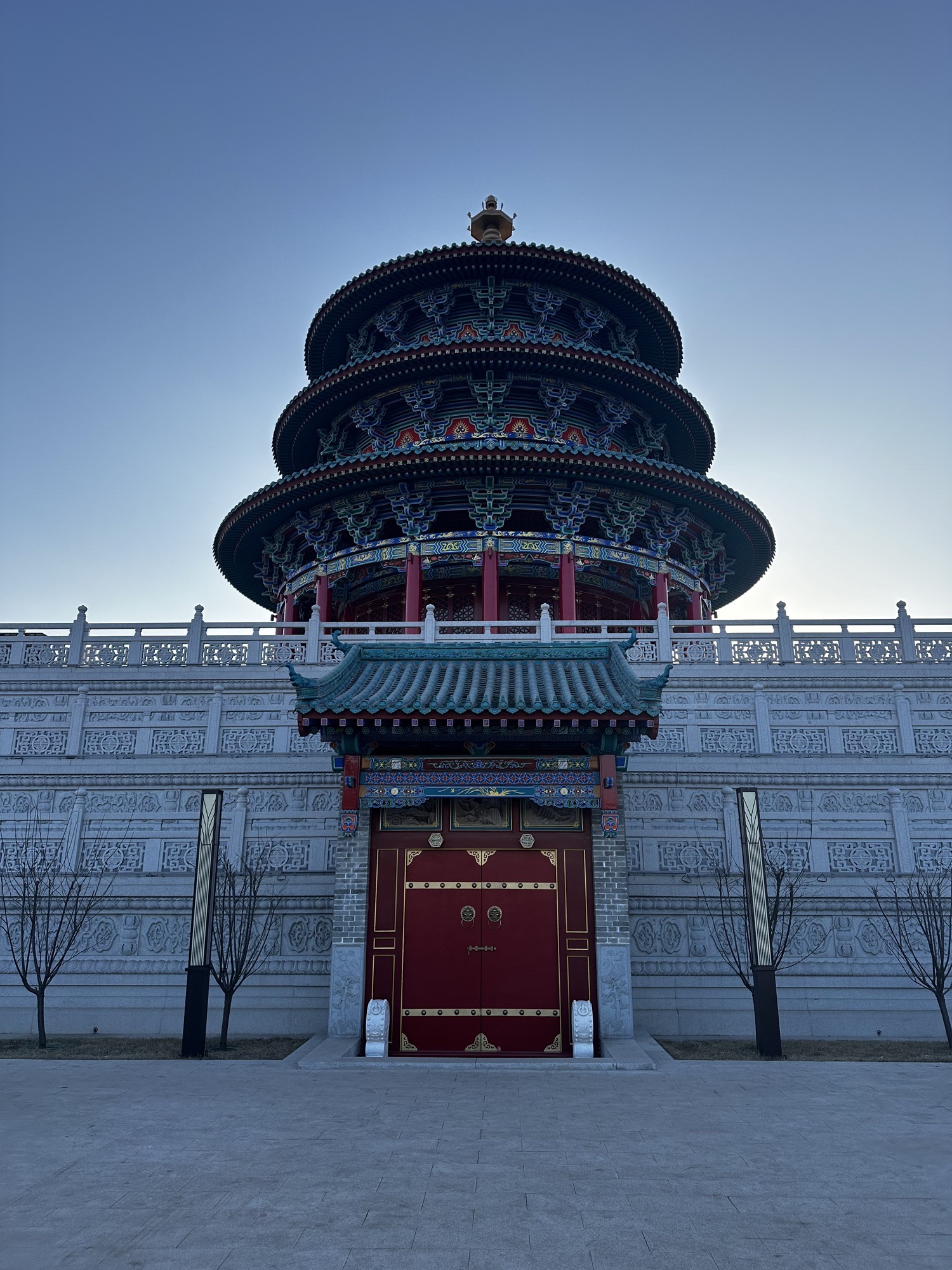 北大街公园旅行图片 1