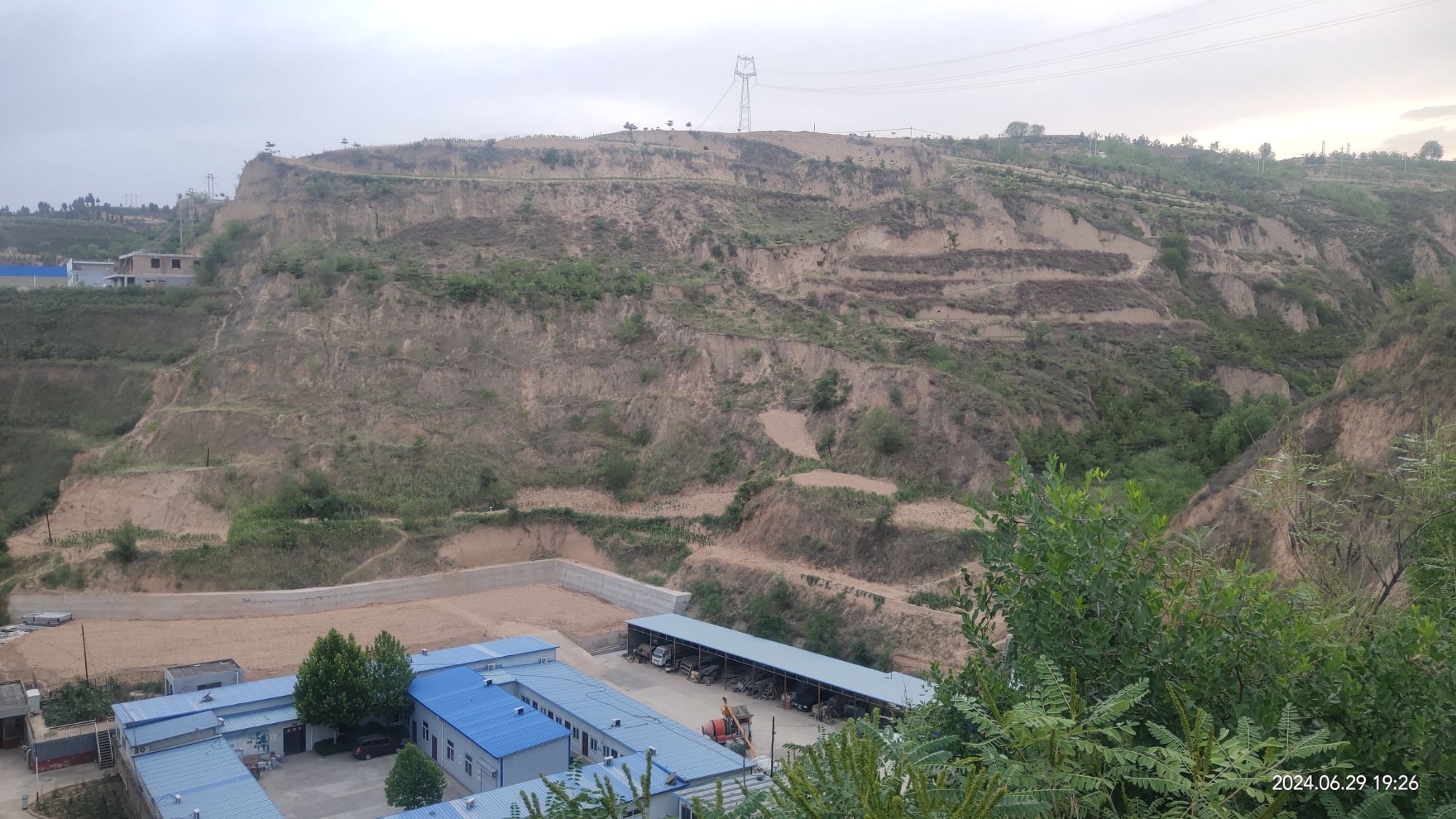 北大街公园旅行图片 3