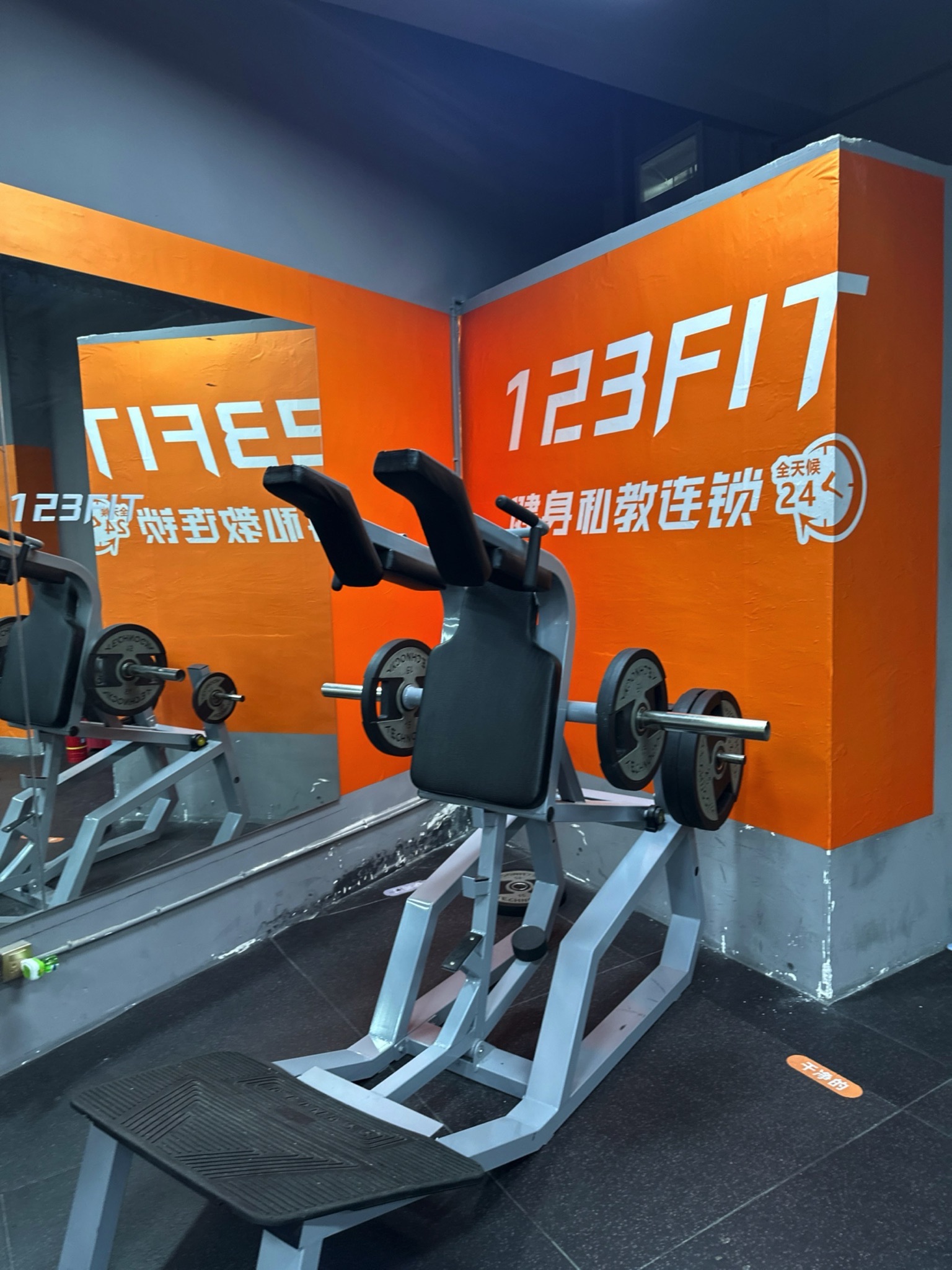 场地封面-123FIT24小时健身(天府环宇坊店)