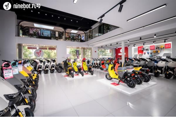 九号电动车(兰亭店)