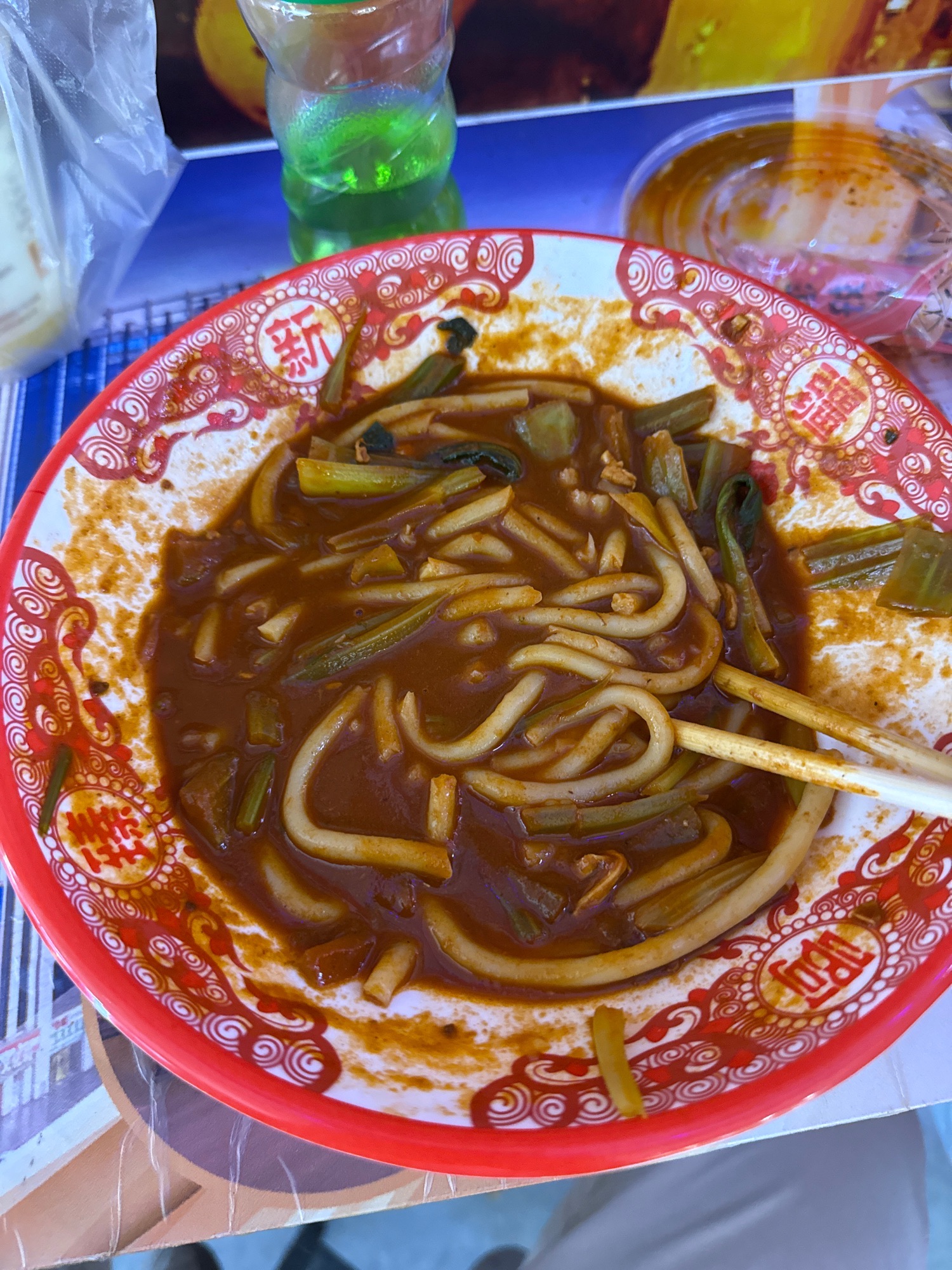 啊臻味道米粉(河北师范大学科技园C座店)