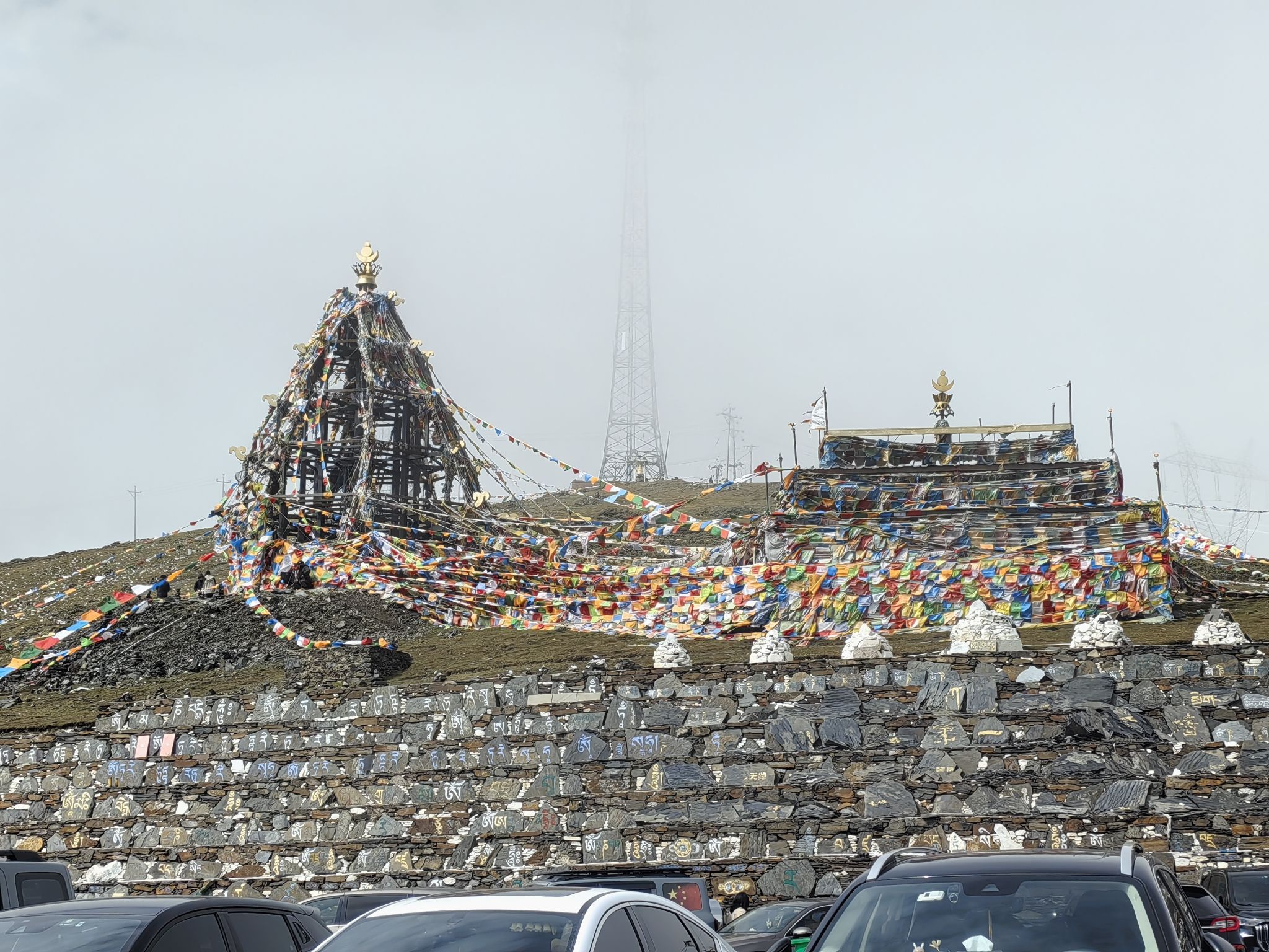 折多山贡布风景台旅行图片 1