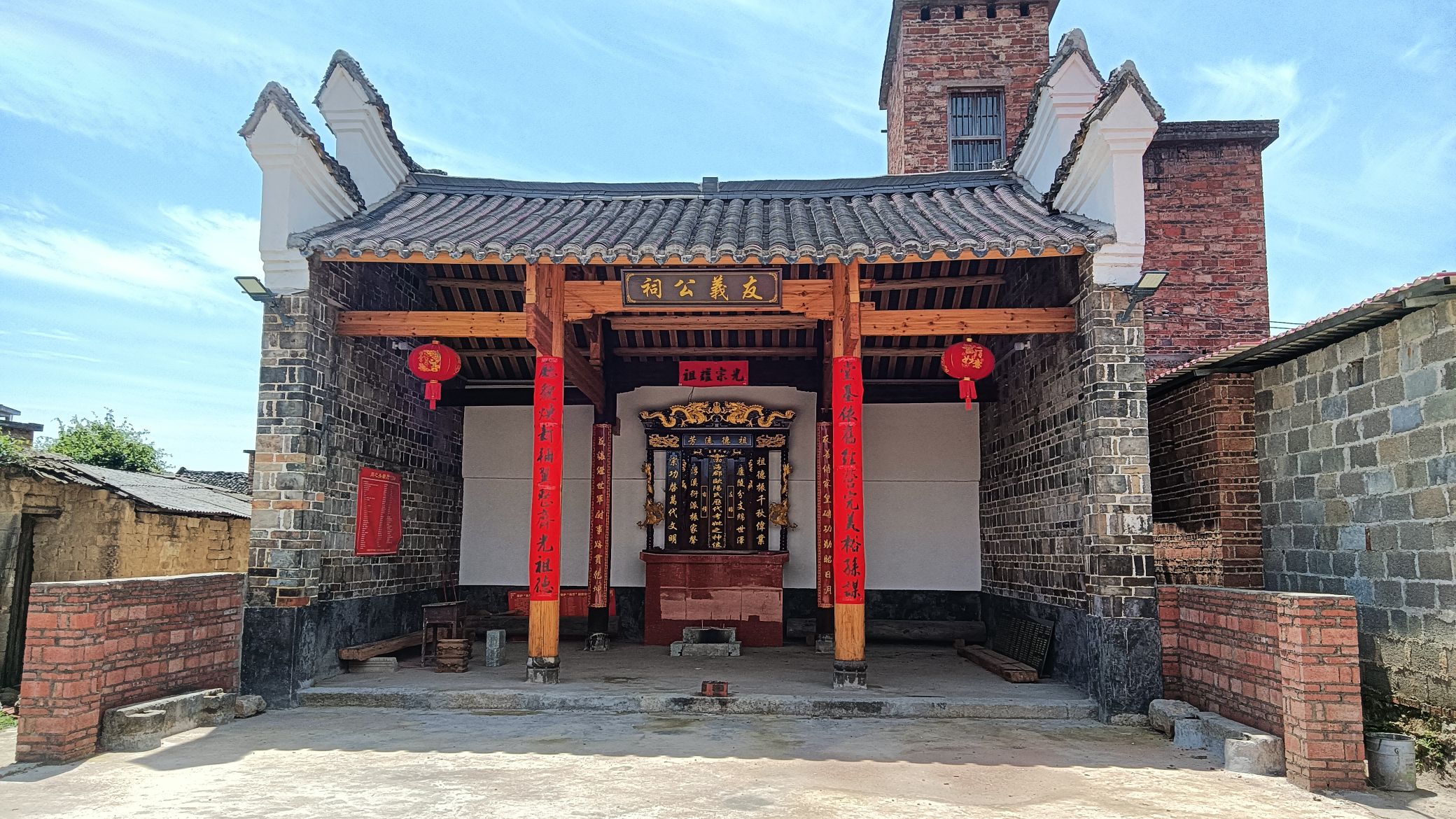 欧阳友義公祠旅行图片 1