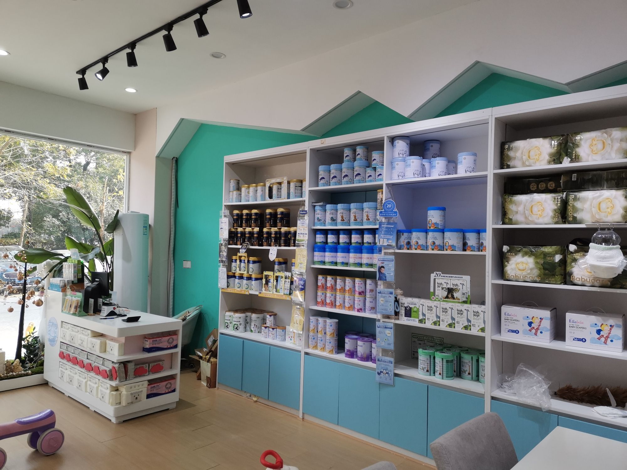 初慕高端母婴会所