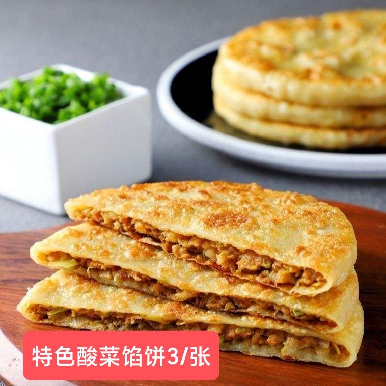 玉鸿林斋坊旅行图片 3