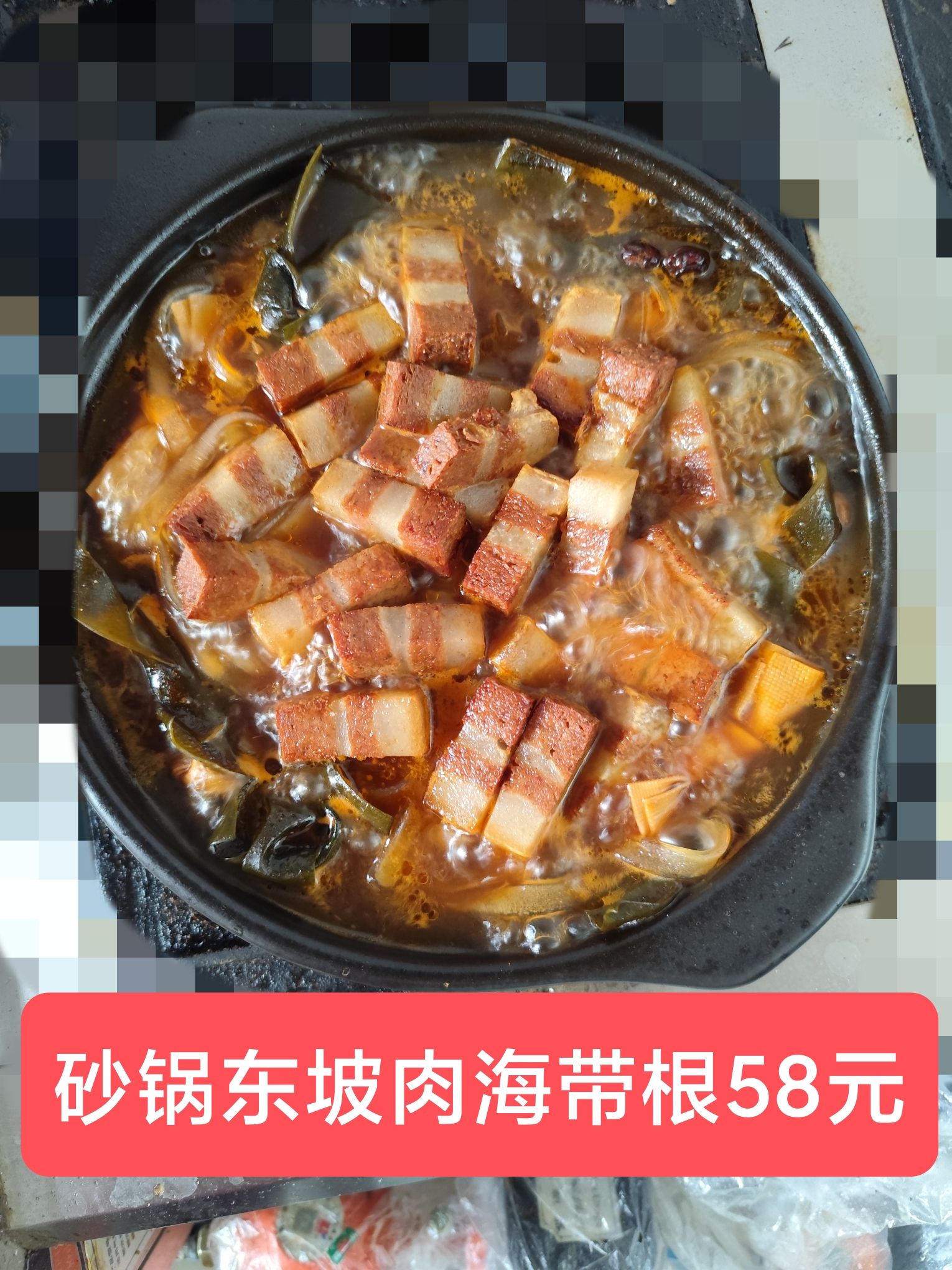 玉鸿林斋坊旅行图片 2