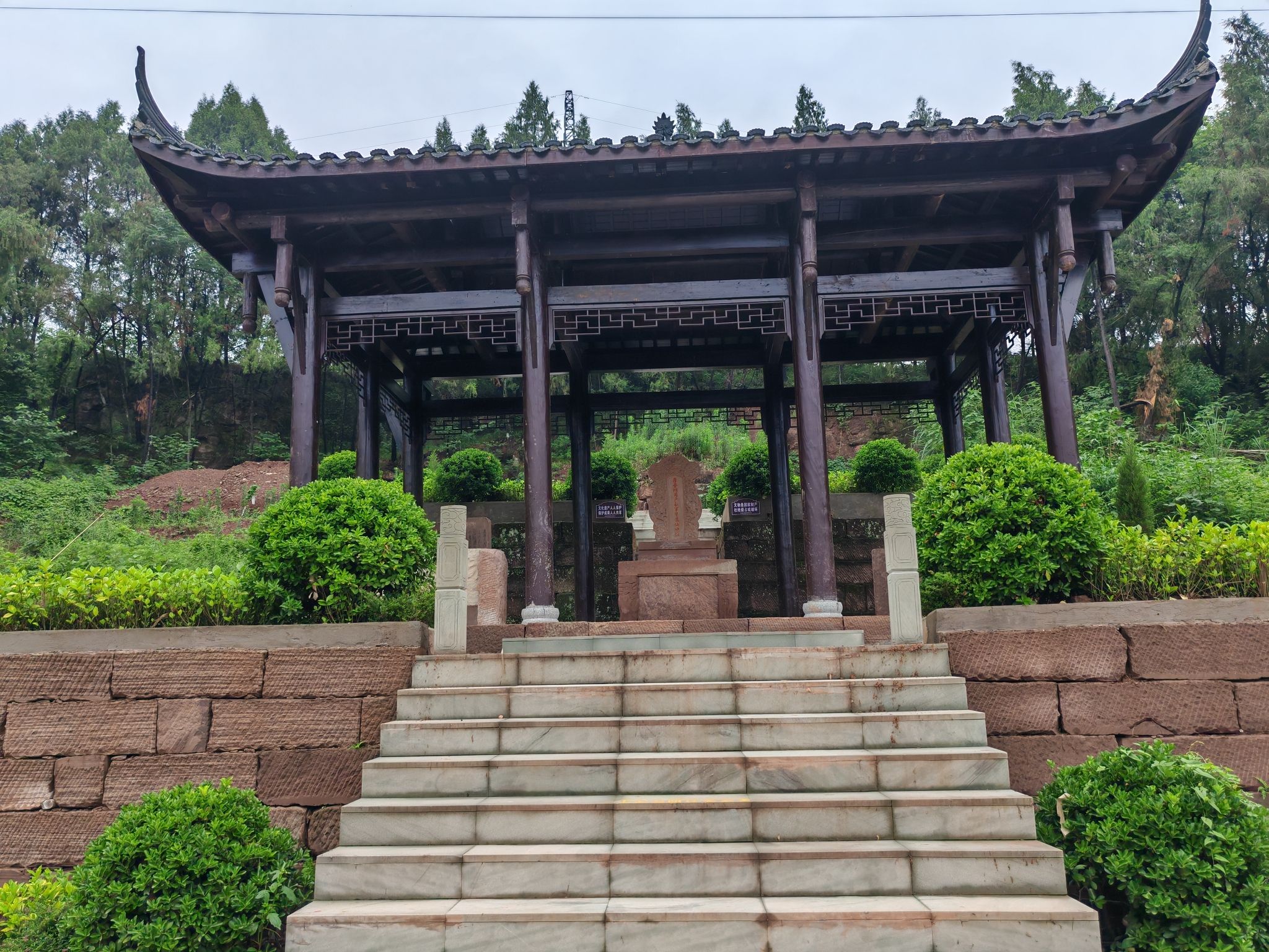 贾岛墓旅行图片 2