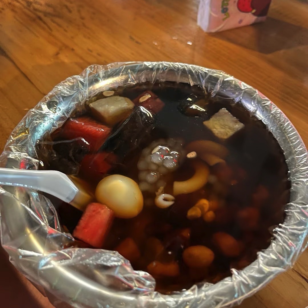 老盐灶源记清补凉(滨海雅苑店)