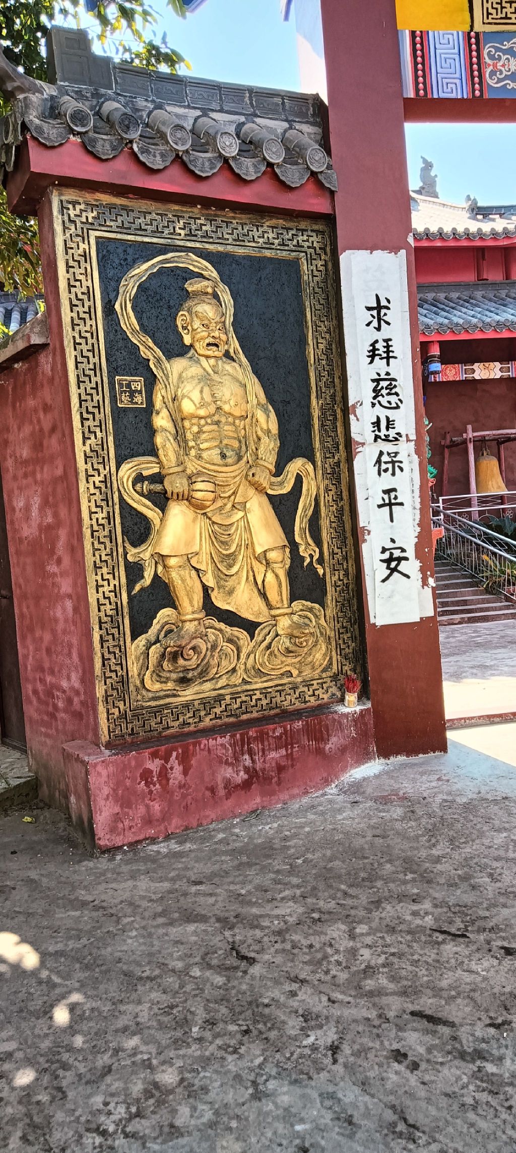 止水寺旅行图片 1