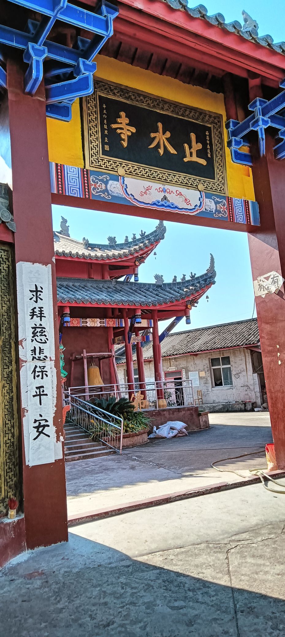 止水寺旅行图片 2