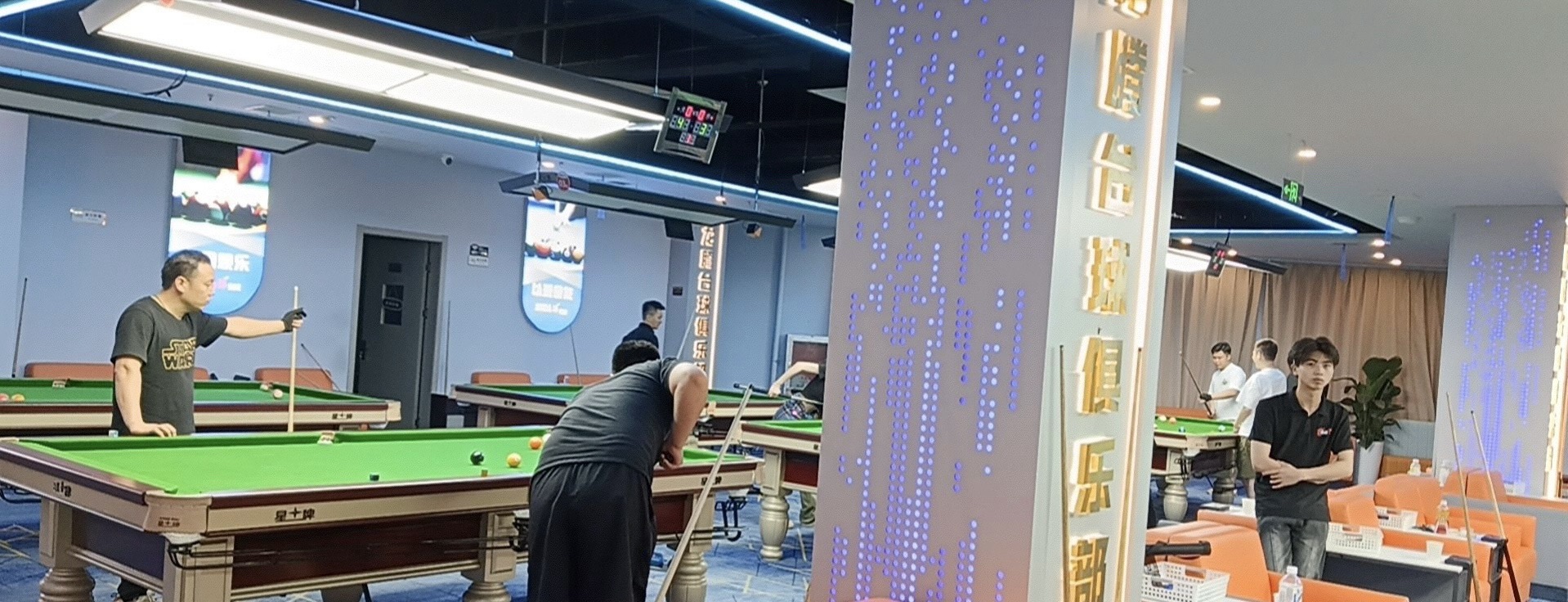 场地封面-龙腾台球俱乐部
