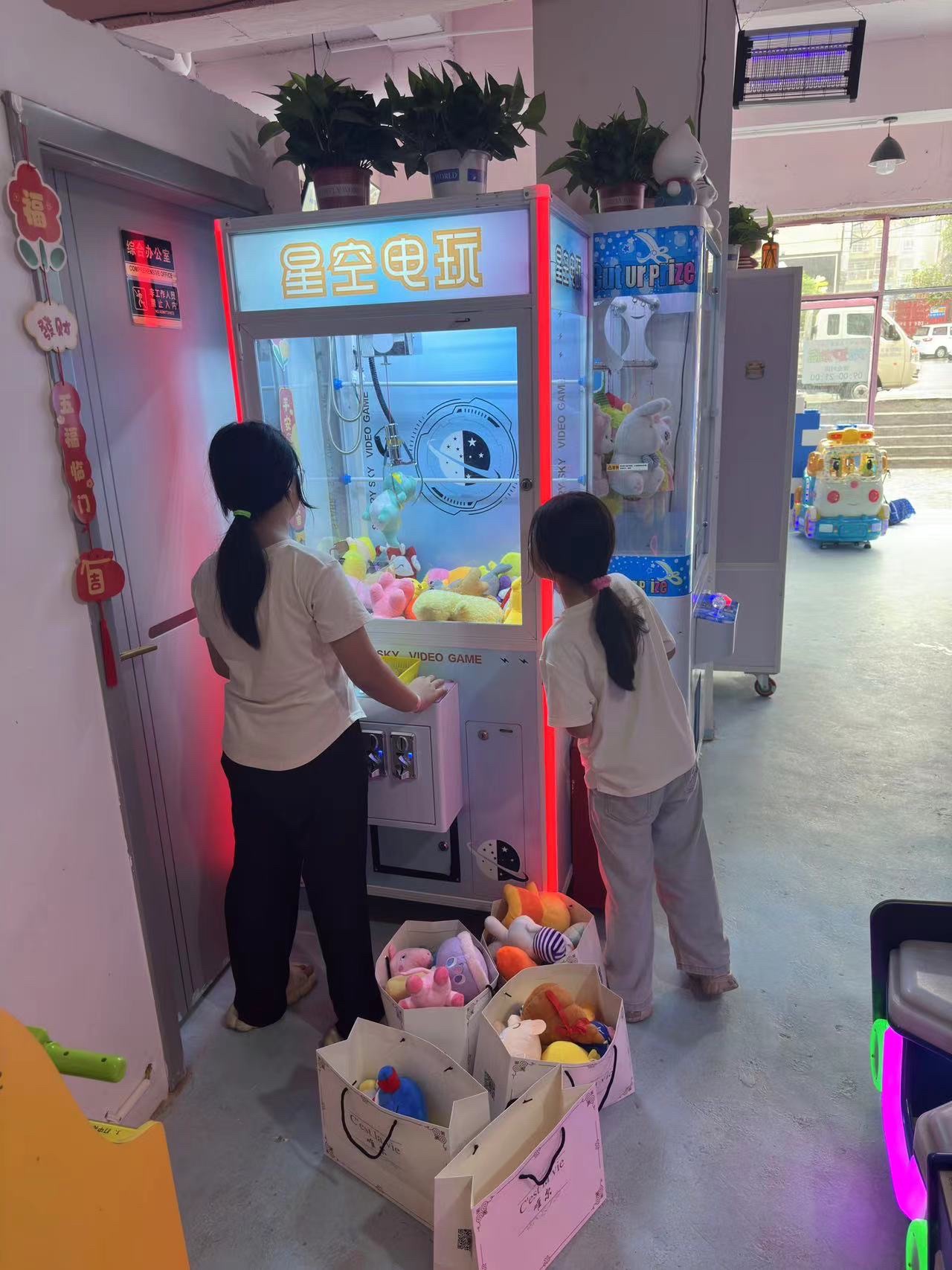 欢智贝儿童益智乐园(海山情园景区店)