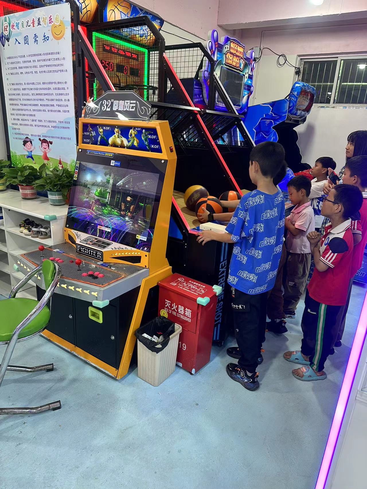 欢智贝儿童益智乐园(海山情园景区店)