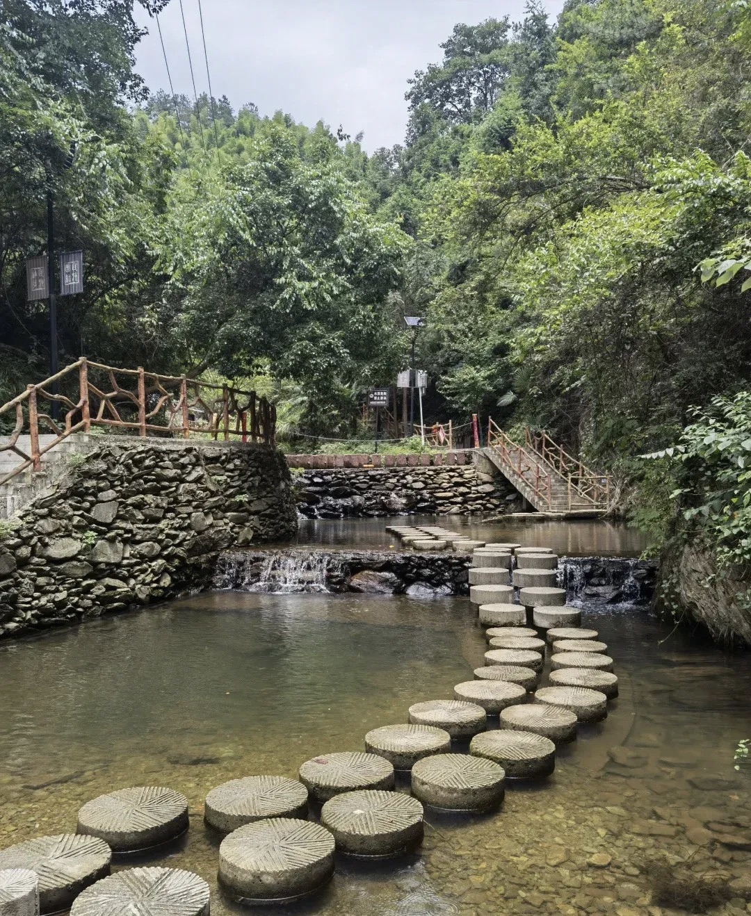 水窑沟景区(暂停开放)旅行图片 3