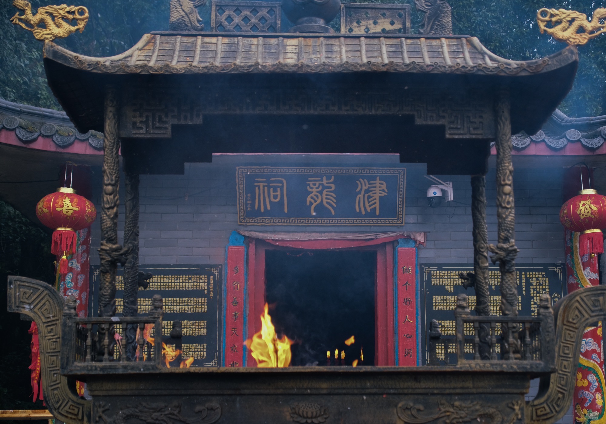津龙祠旅行图片 2