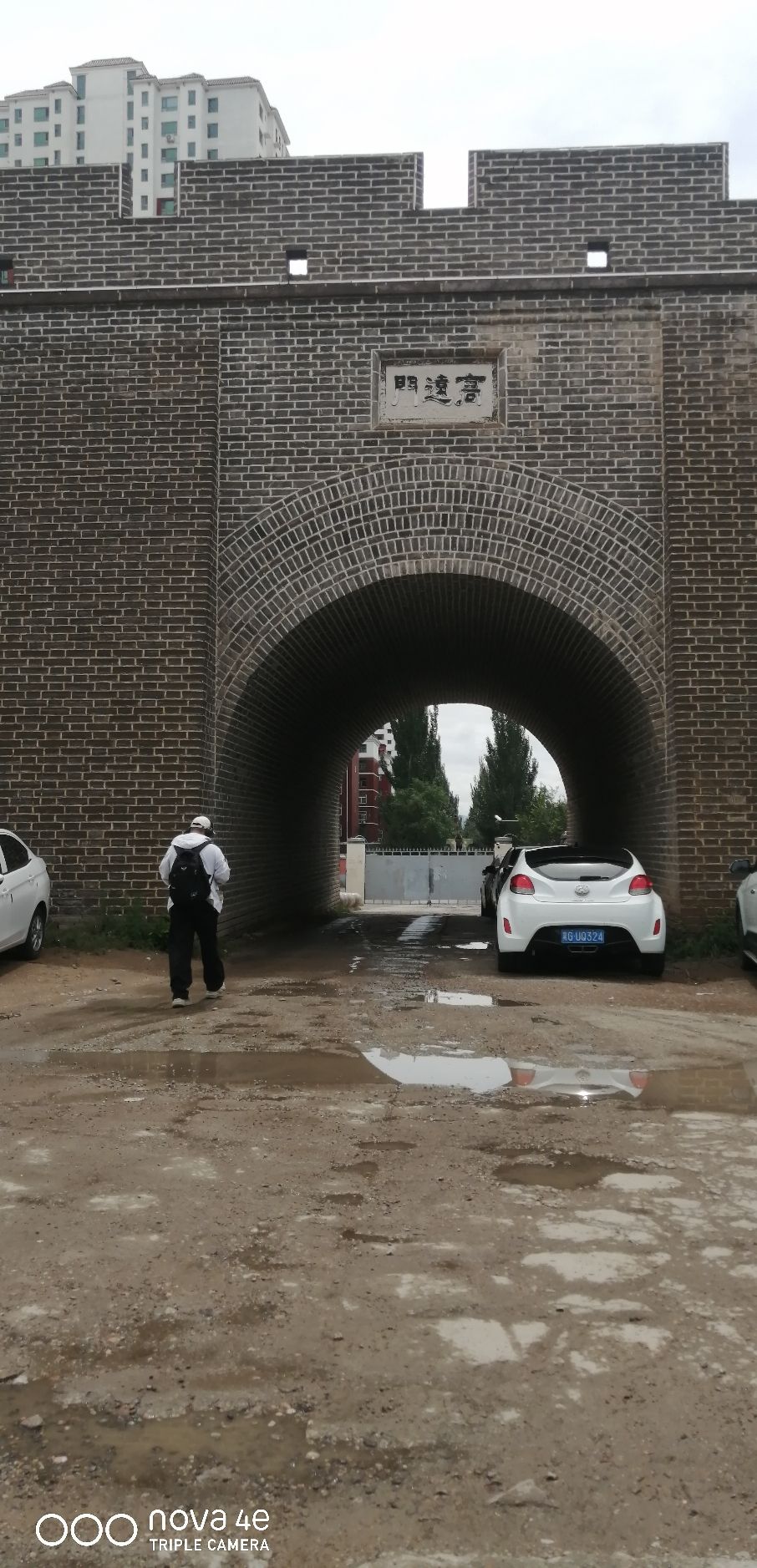 高远门旅行图片 2