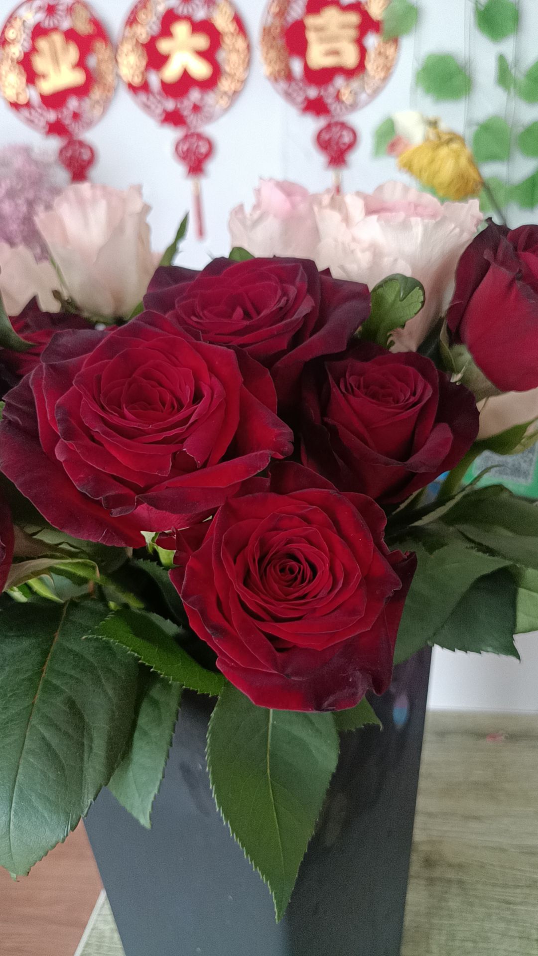 沁语鲜花店